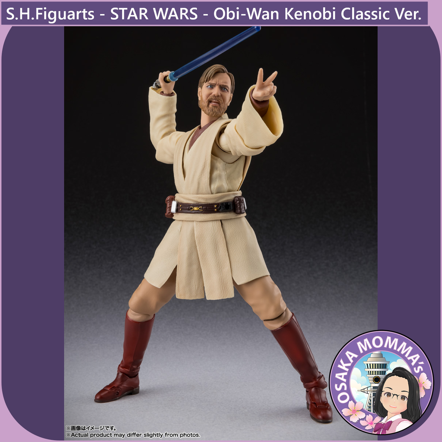S.H.Figuarts - Obi-Wan Kenobi -Classic Ver.- (STAR WARS - Revenge of the Sith)