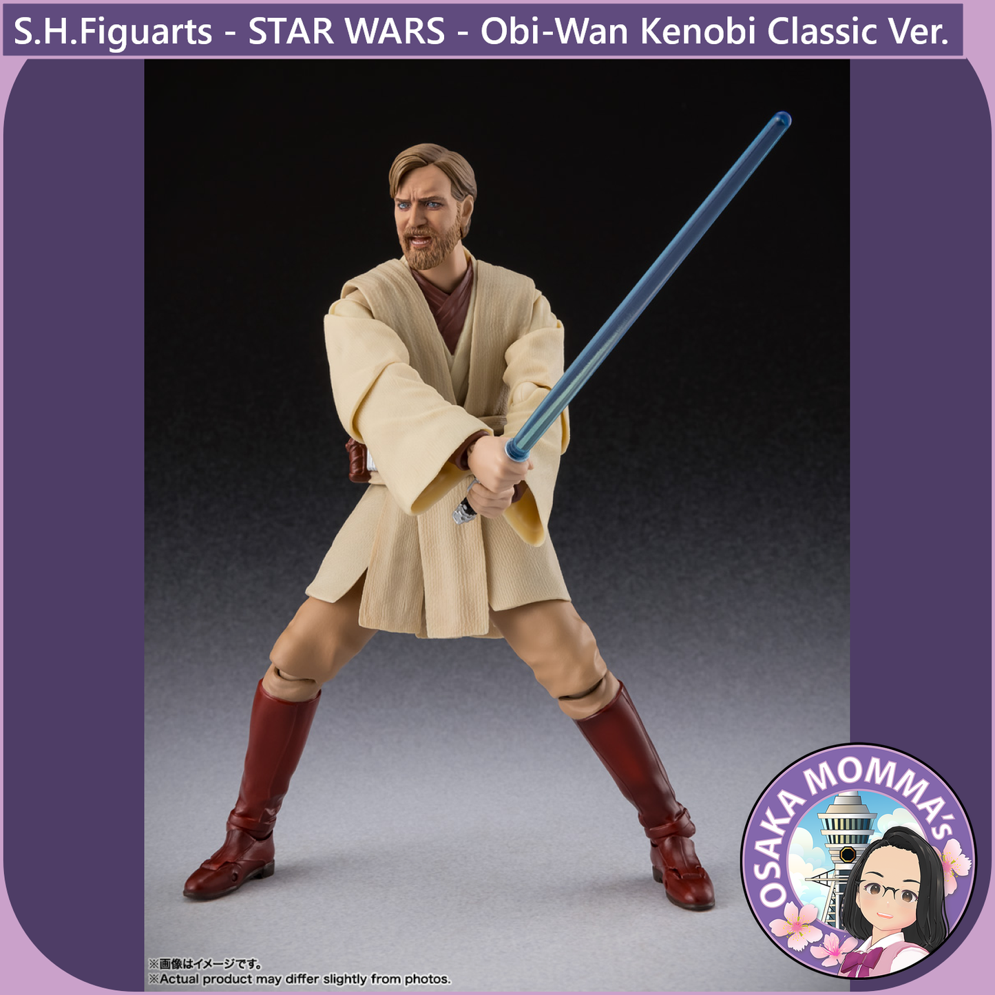 S.H.Figuarts - Obi-Wan Kenobi -Classic Ver.- (STAR WARS - Revenge of the Sith)