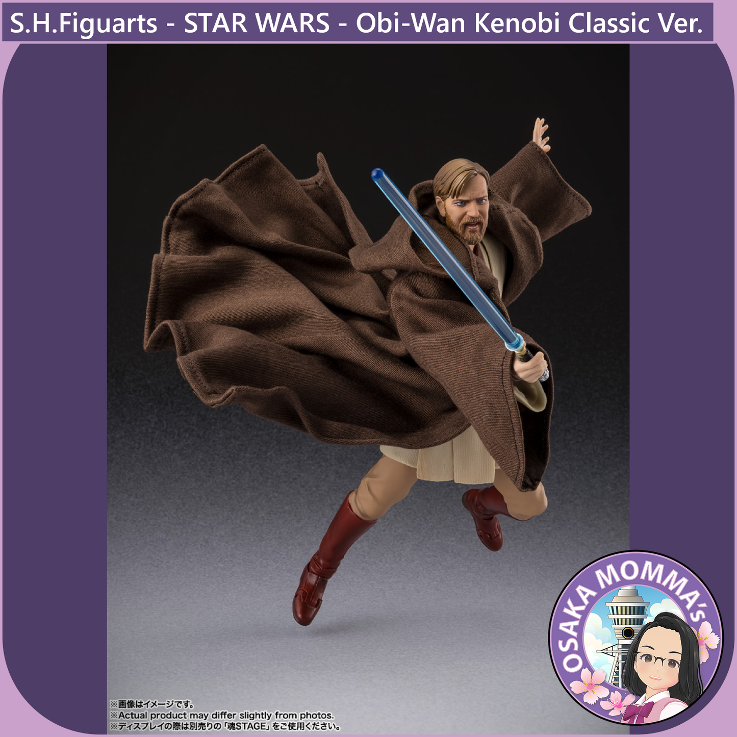 S.H.Figuarts - Obi-Wan Kenobi -Classic Ver.- (STAR WARS - Revenge of the Sith)
