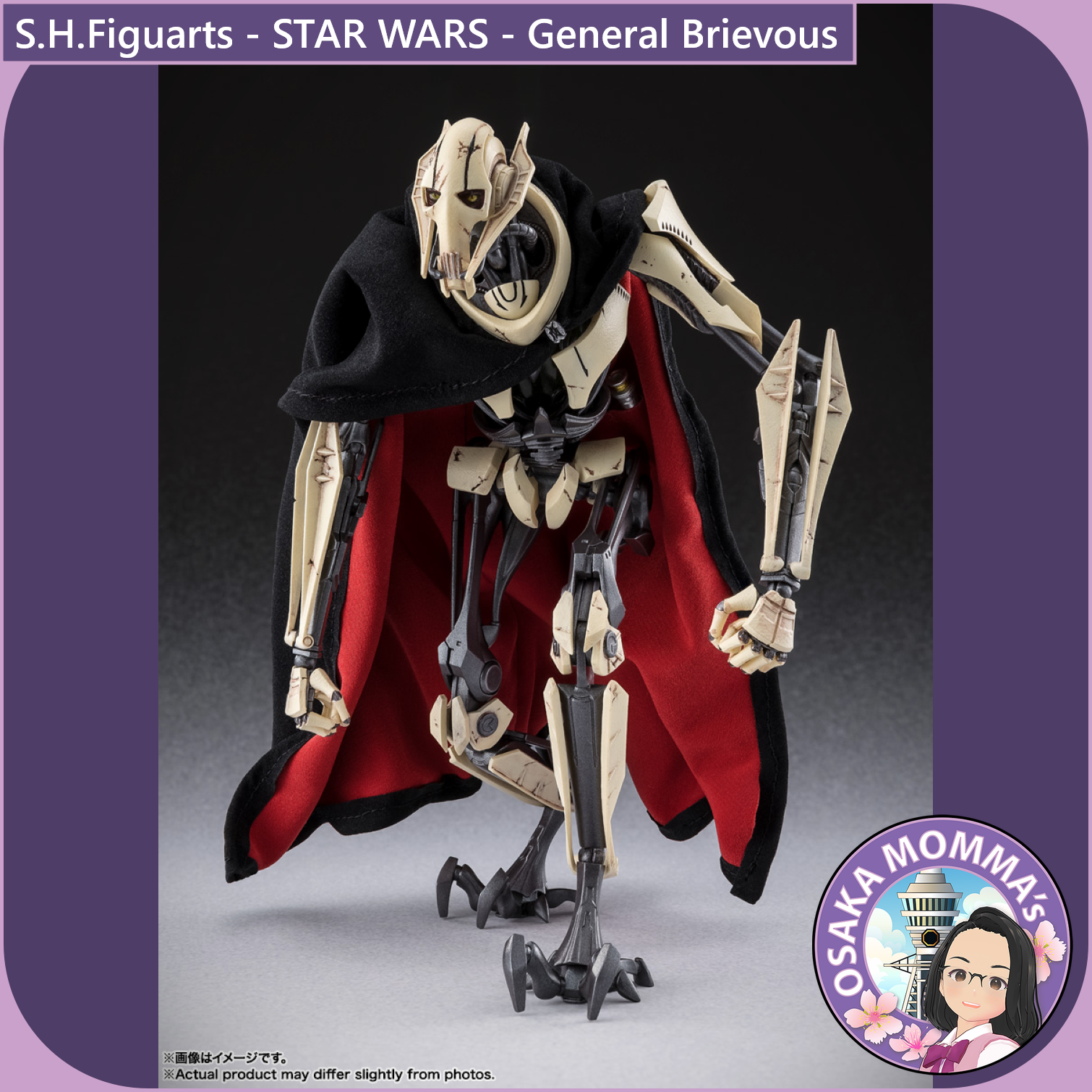 Cape Sh Figuarts Grievous Star Wars Episode 3: Revenge Of The Sith