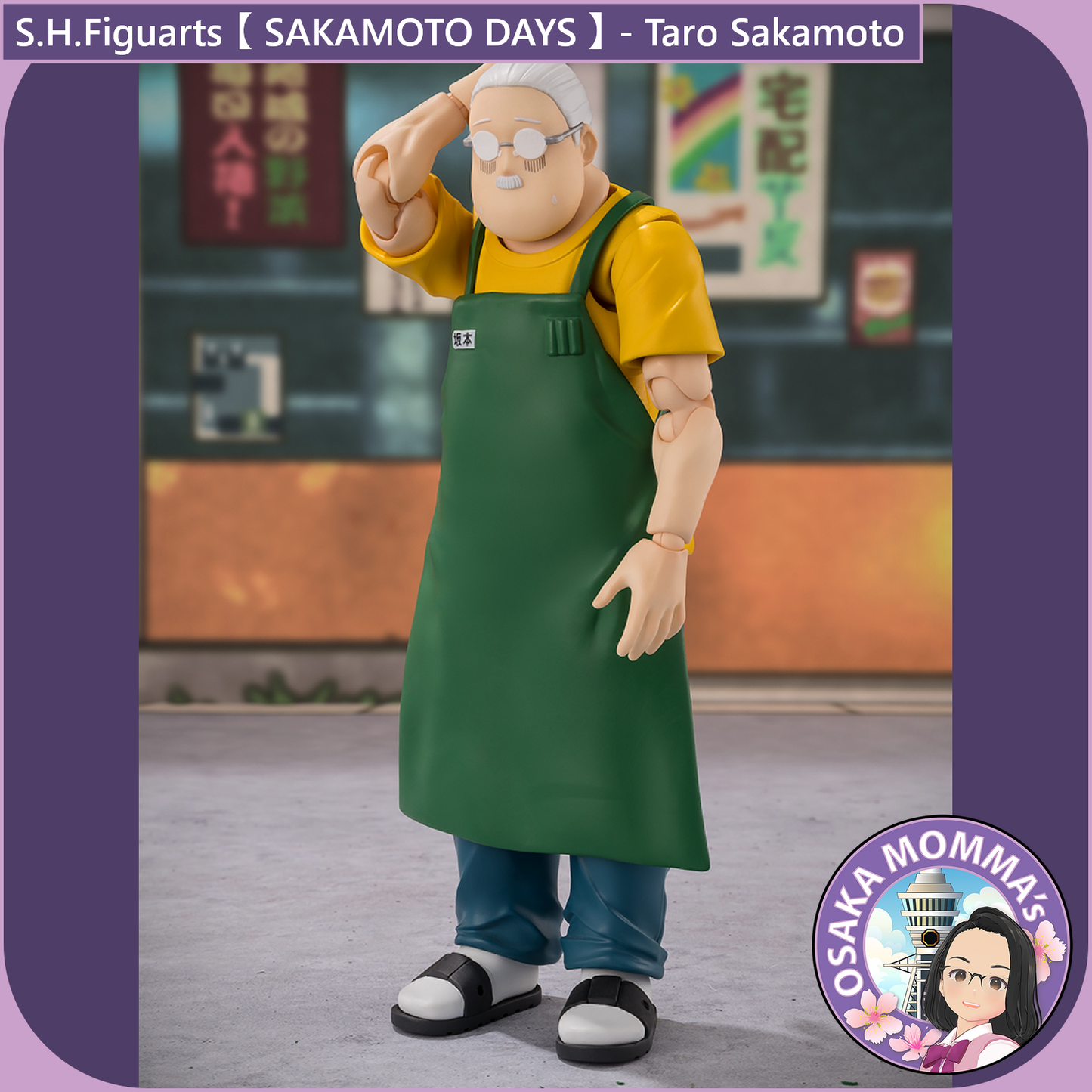 SAKAMOTO DAYS - Taro Sakamoto - S.H.Figuarts