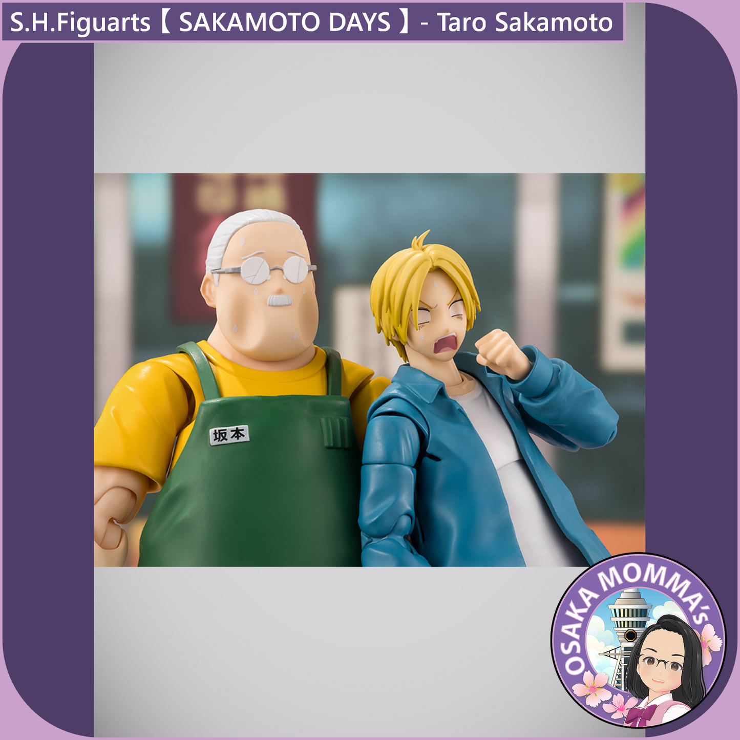 SAKAMOTO DAYS - Taro Sakamoto - S.H.Figuarts