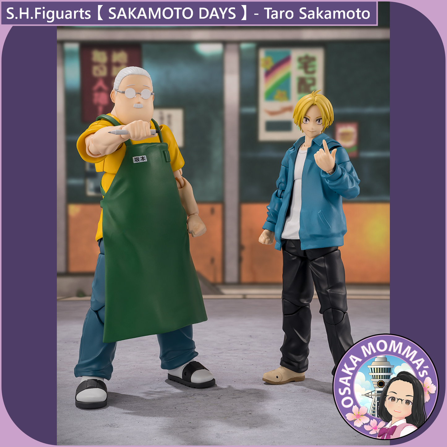 SAKAMOTO DAYS - Taro Sakamoto - S.H.Figuarts