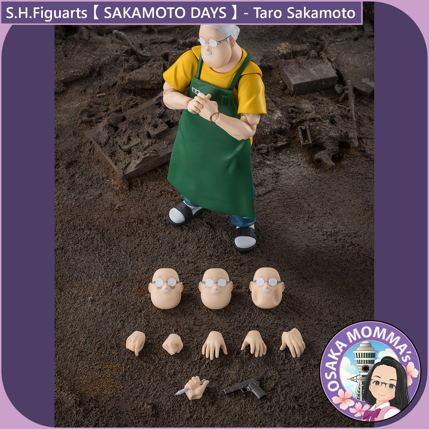 SAKAMOTO DAYS - Taro Sakamoto - S.H.Figuarts