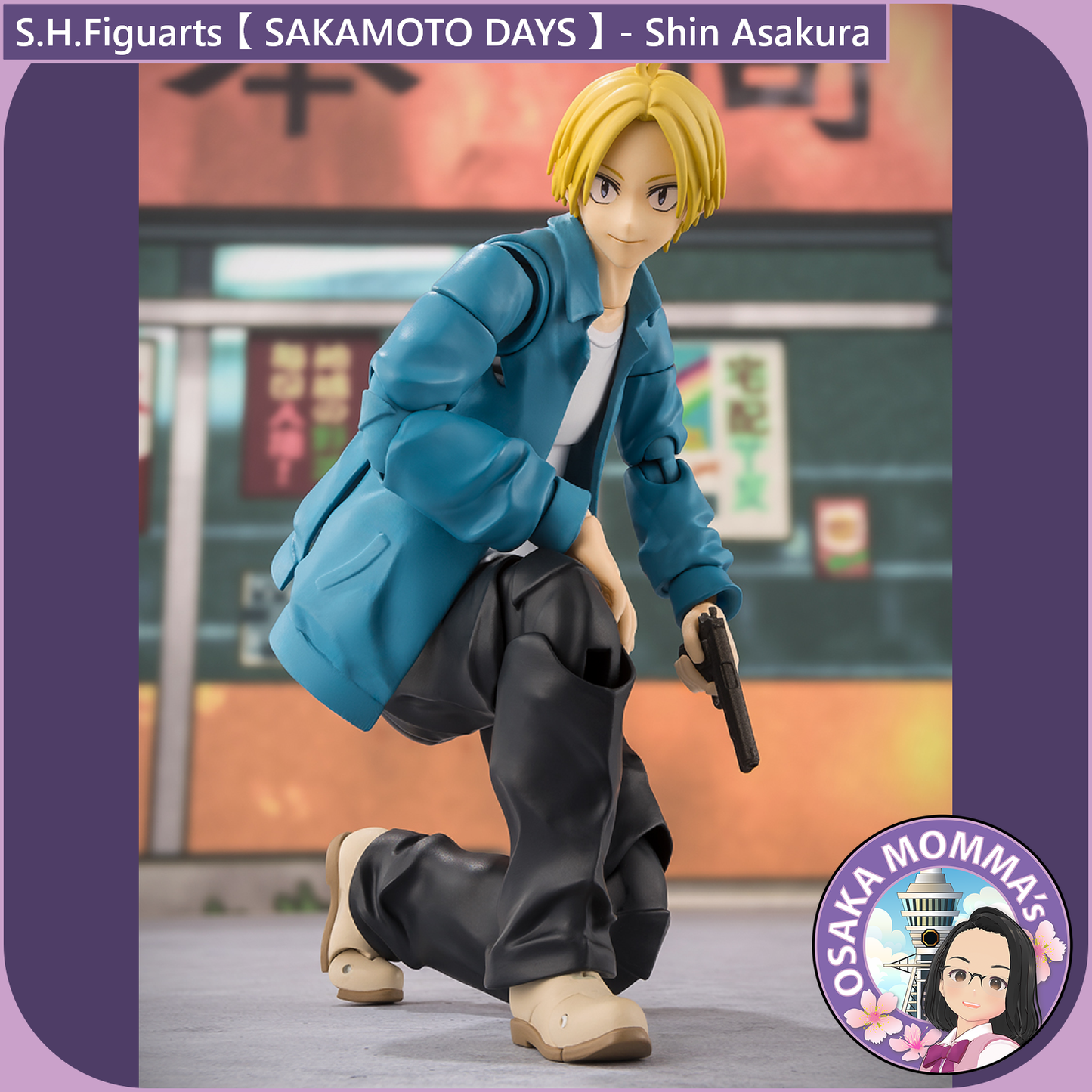 SAKAMOTO DAYS - Shin Asakura - S.H.Figuarts【Sep.2025】