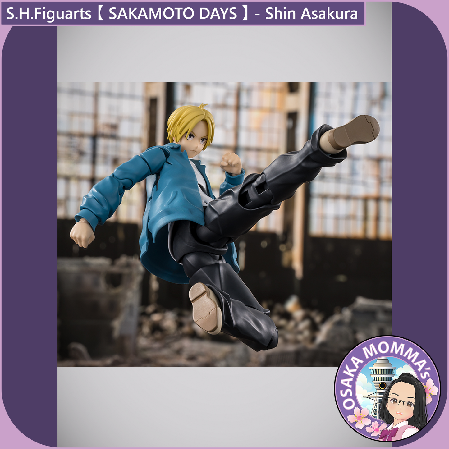 SAKAMOTO DAYS - Shin Asakura - S.H.Figuarts【Sep.2025】