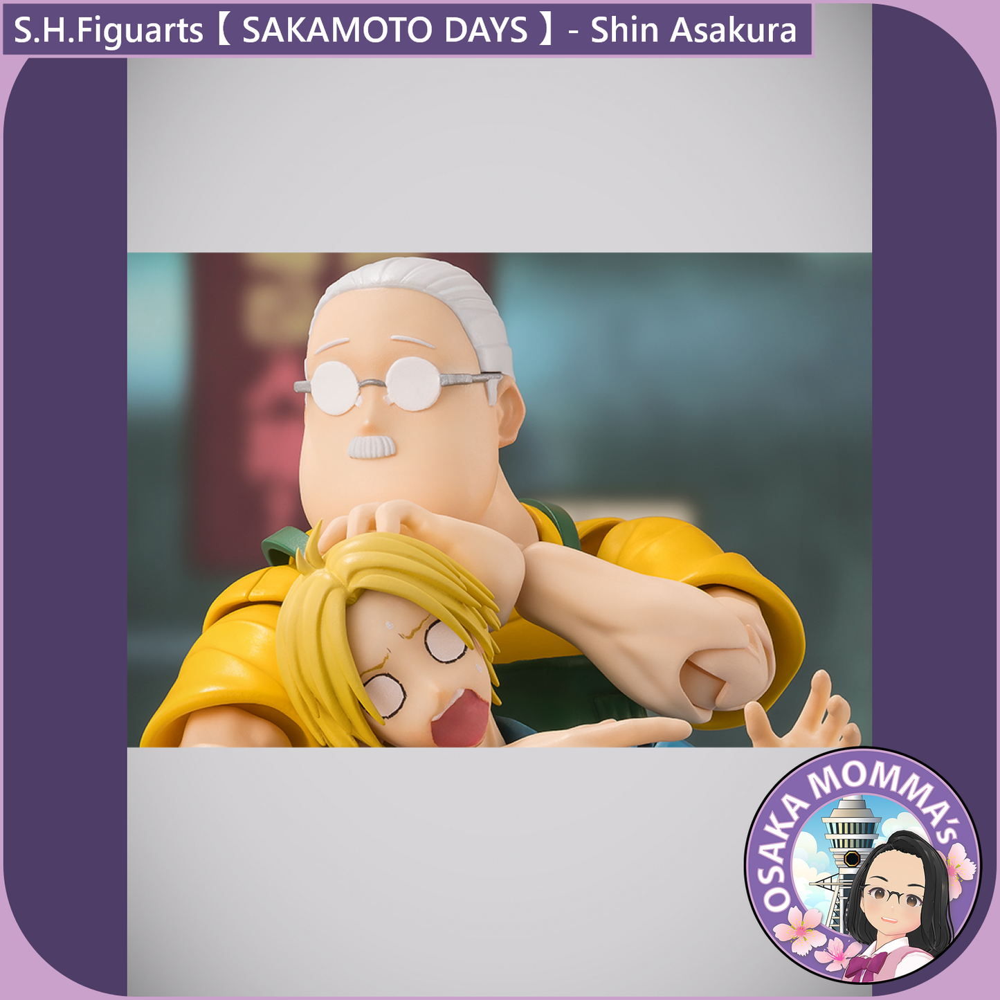 SAKAMOTO DAYS - Shin Asakura - S.H.Figuarts【Sep.2025】