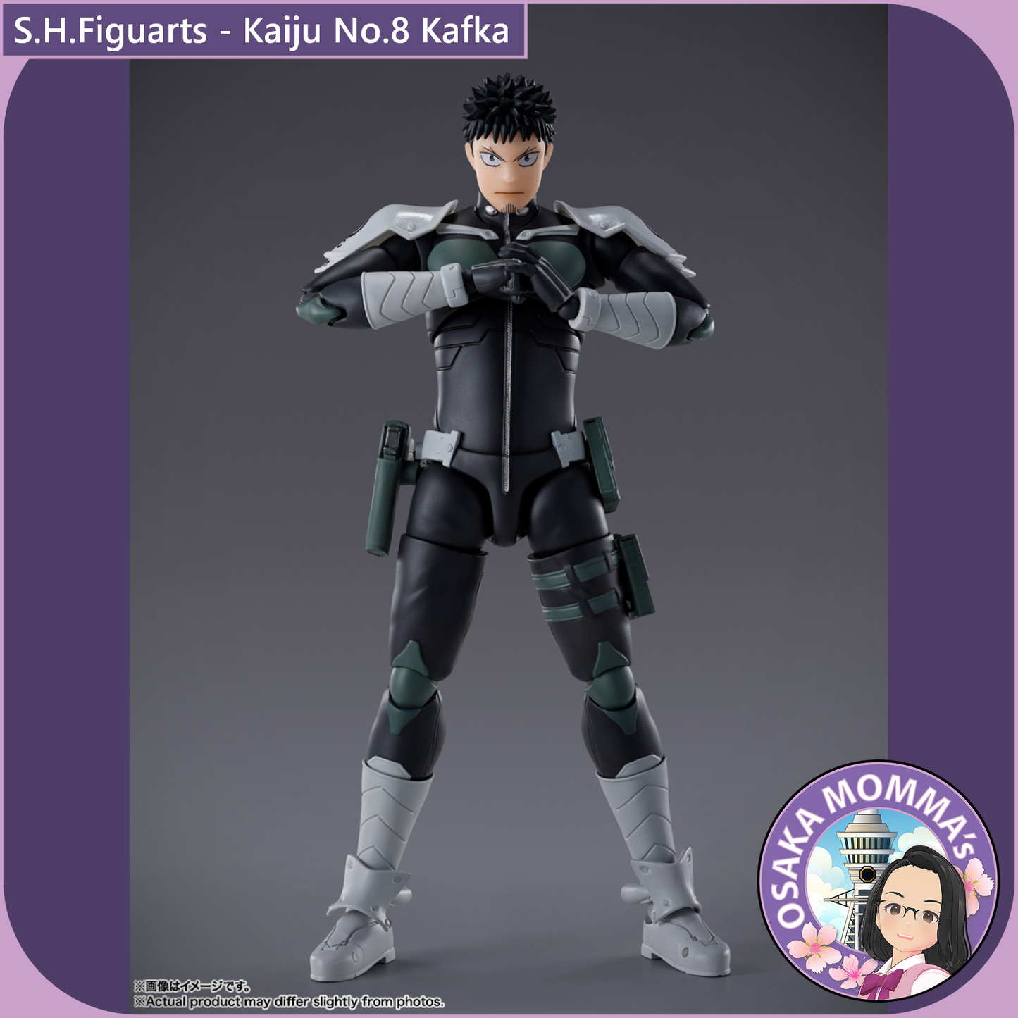 S.H.Figuarts - Kafka Hibino
