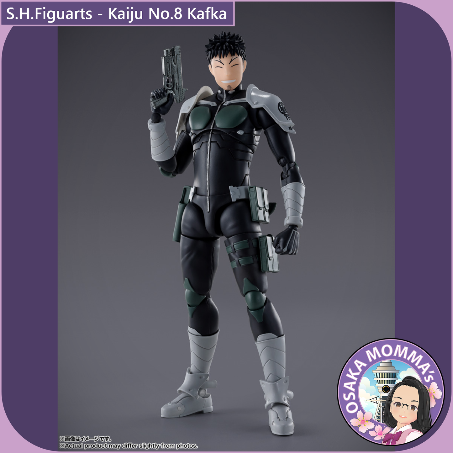 S.H.Figuarts - Kafka Hibino