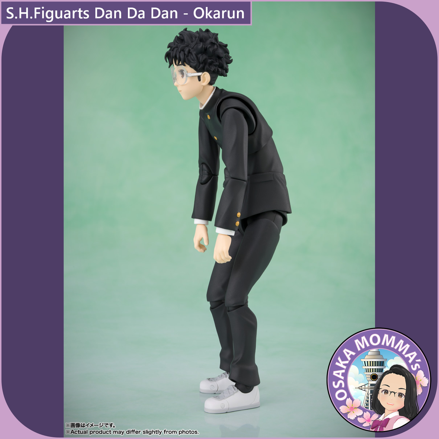 Dan Da Dan Okarun - S.H.Figuarts