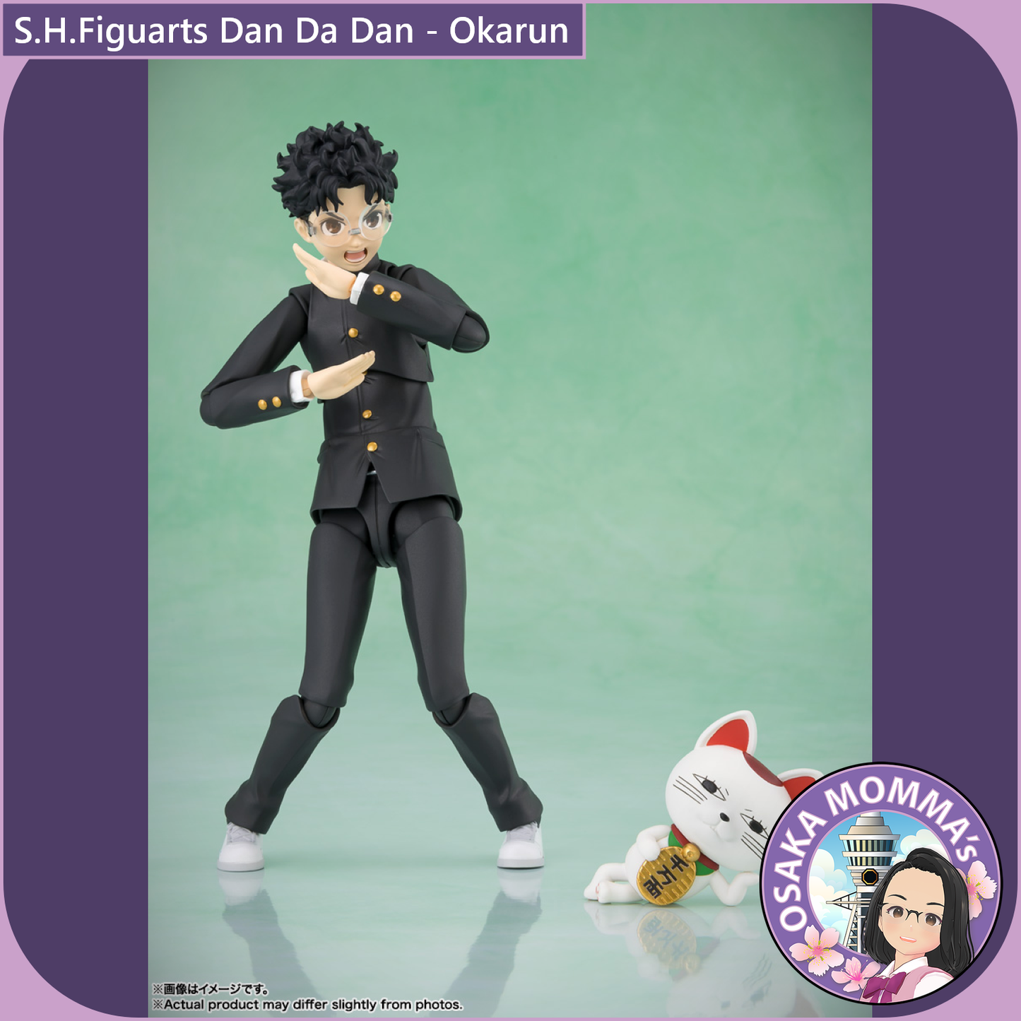 Dan Da Dan Okarun - S.H.Figuarts