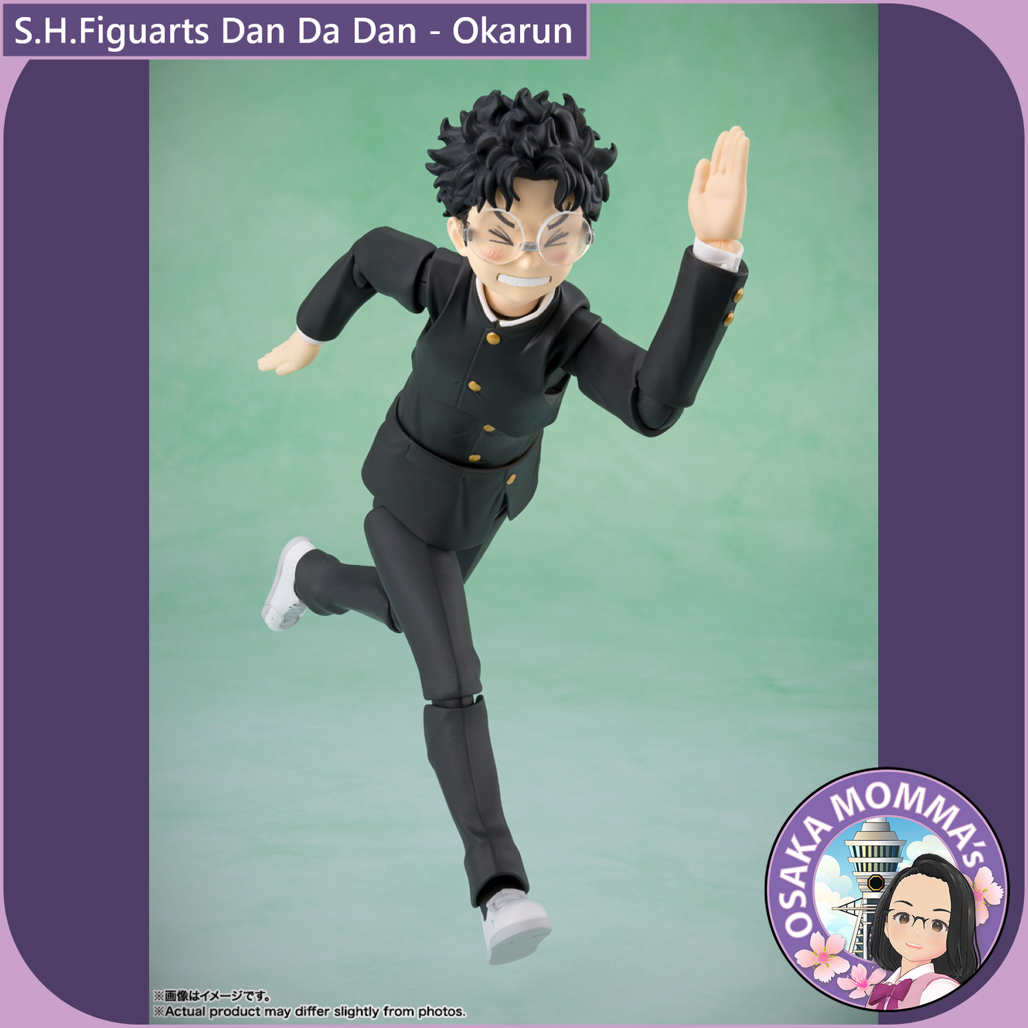 Dan Da Dan Okarun - S.H.Figuarts
