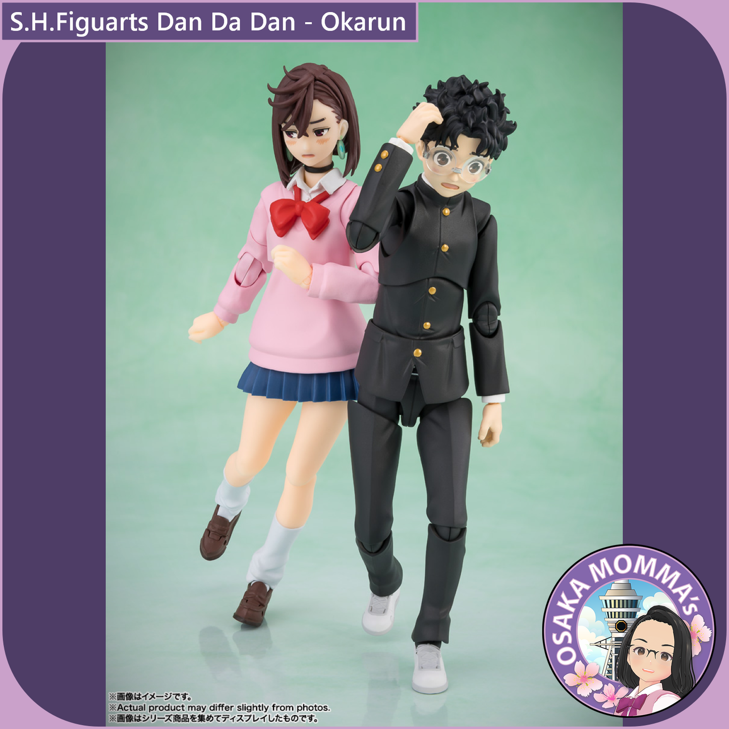 Dan Da Dan Okarun - S.H.Figuarts
