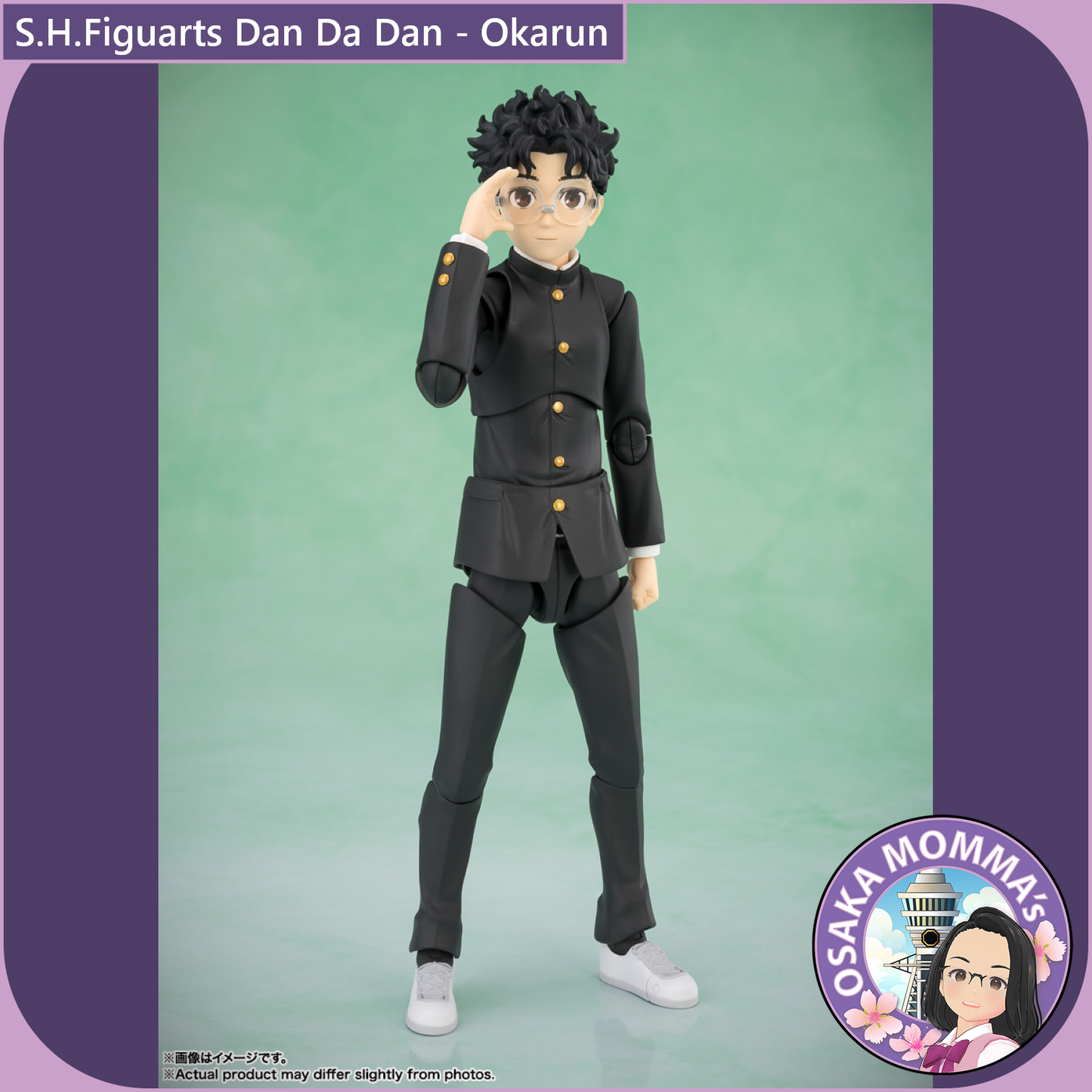 Dan Da Dan Okarun - S.H.Figuarts