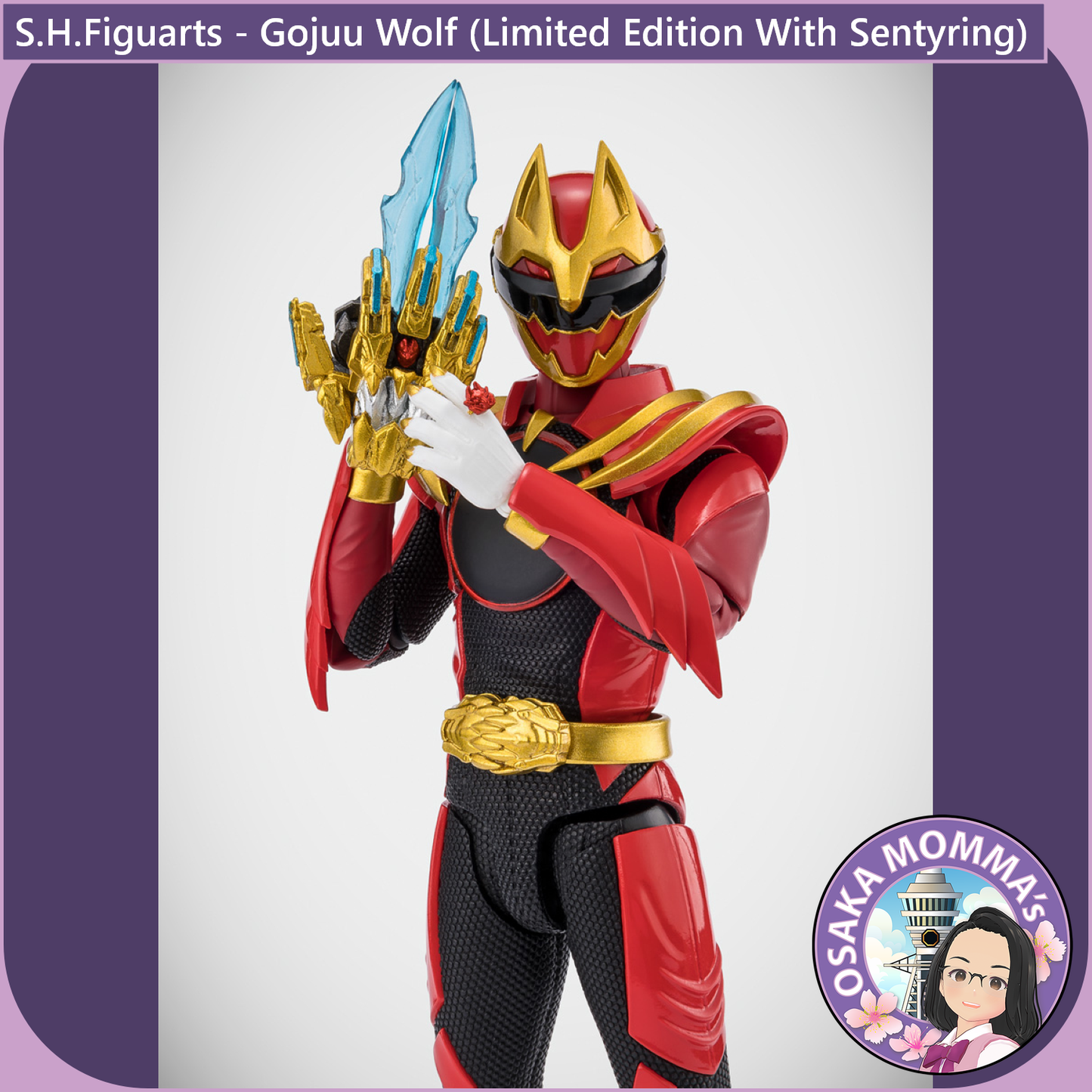 S.H.Figuarts - Gojuu Wolf (Limited edition with Sentyring)【Oct.2025】