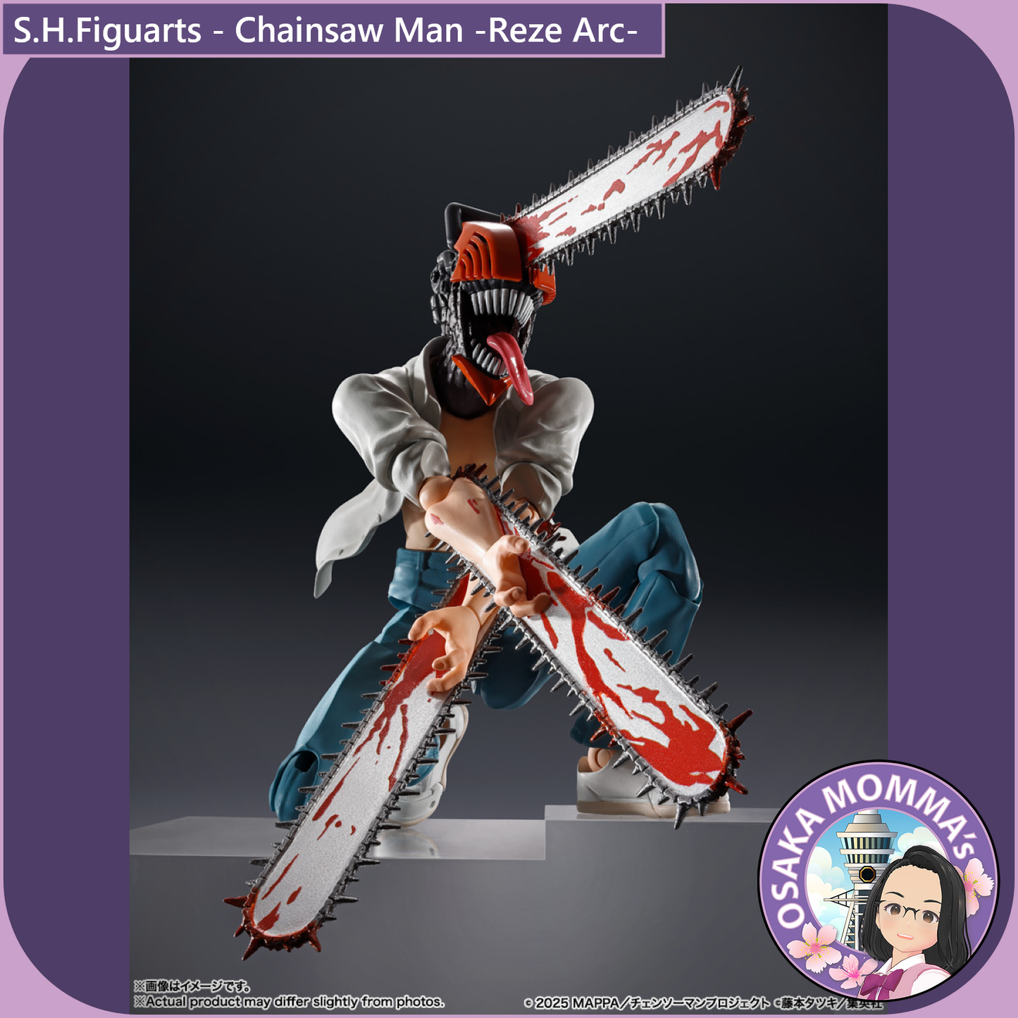 Chainsaw Man -Reze Arc- S.H.Figuarts【Oct.2025】