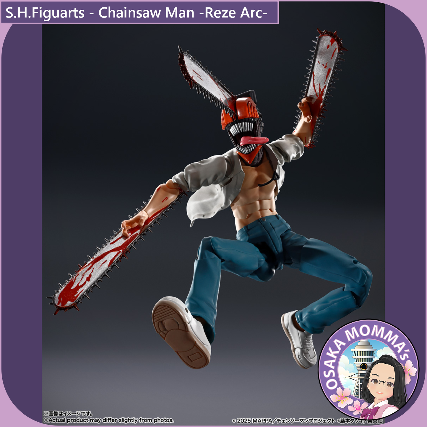 Chainsaw Man -Reze Arc- S.H.Figuarts【Oct.2025】