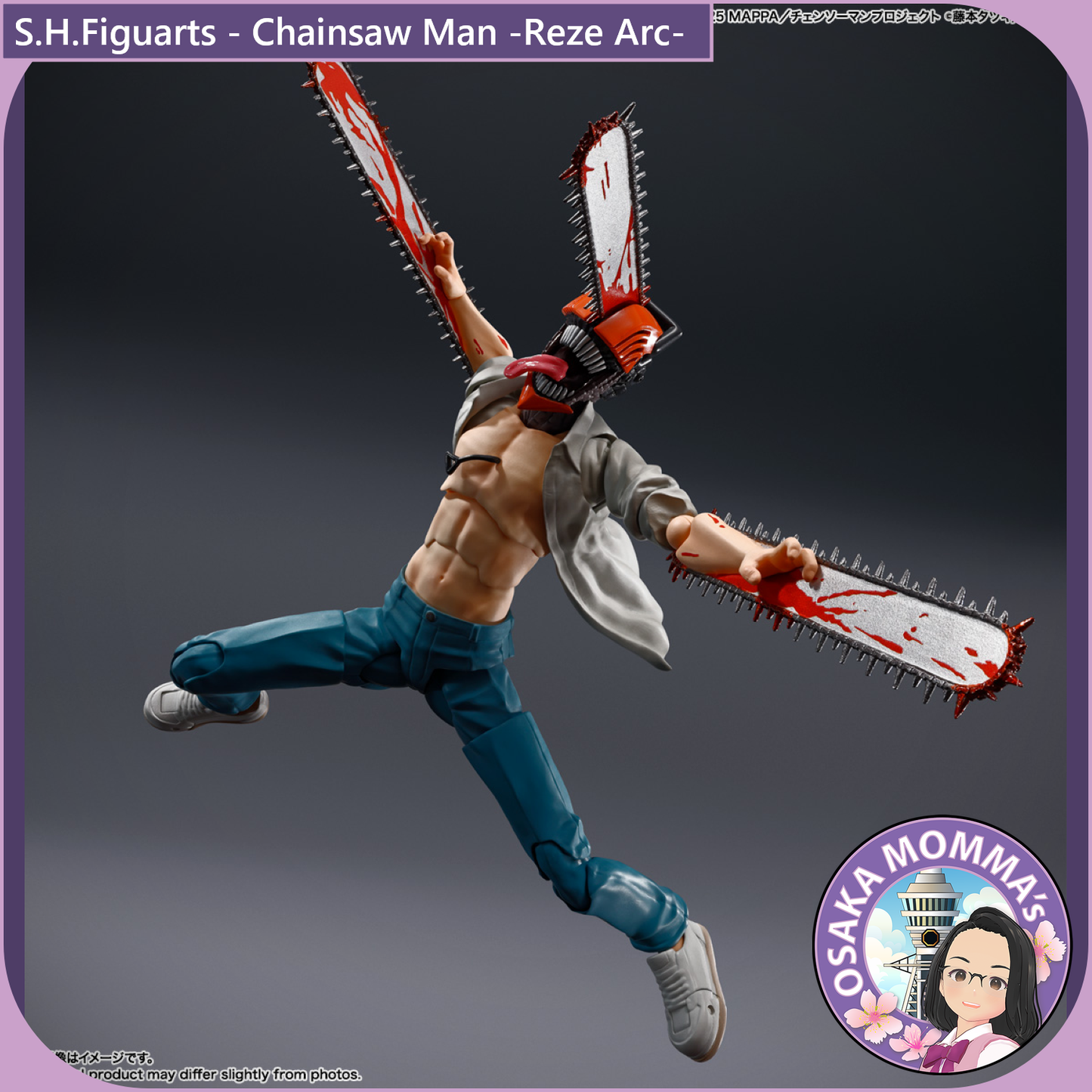 Chainsaw Man -Reze Arc- S.H.Figuarts【Oct.2025】