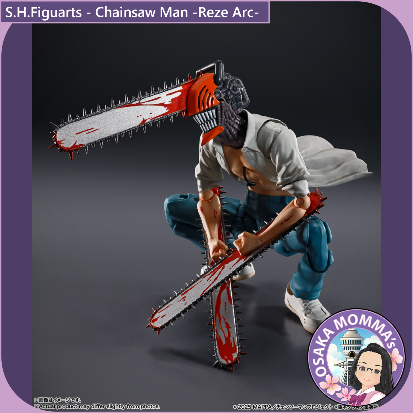 Chainsaw Man -Reze Arc- S.H.Figuarts【Oct.2025】