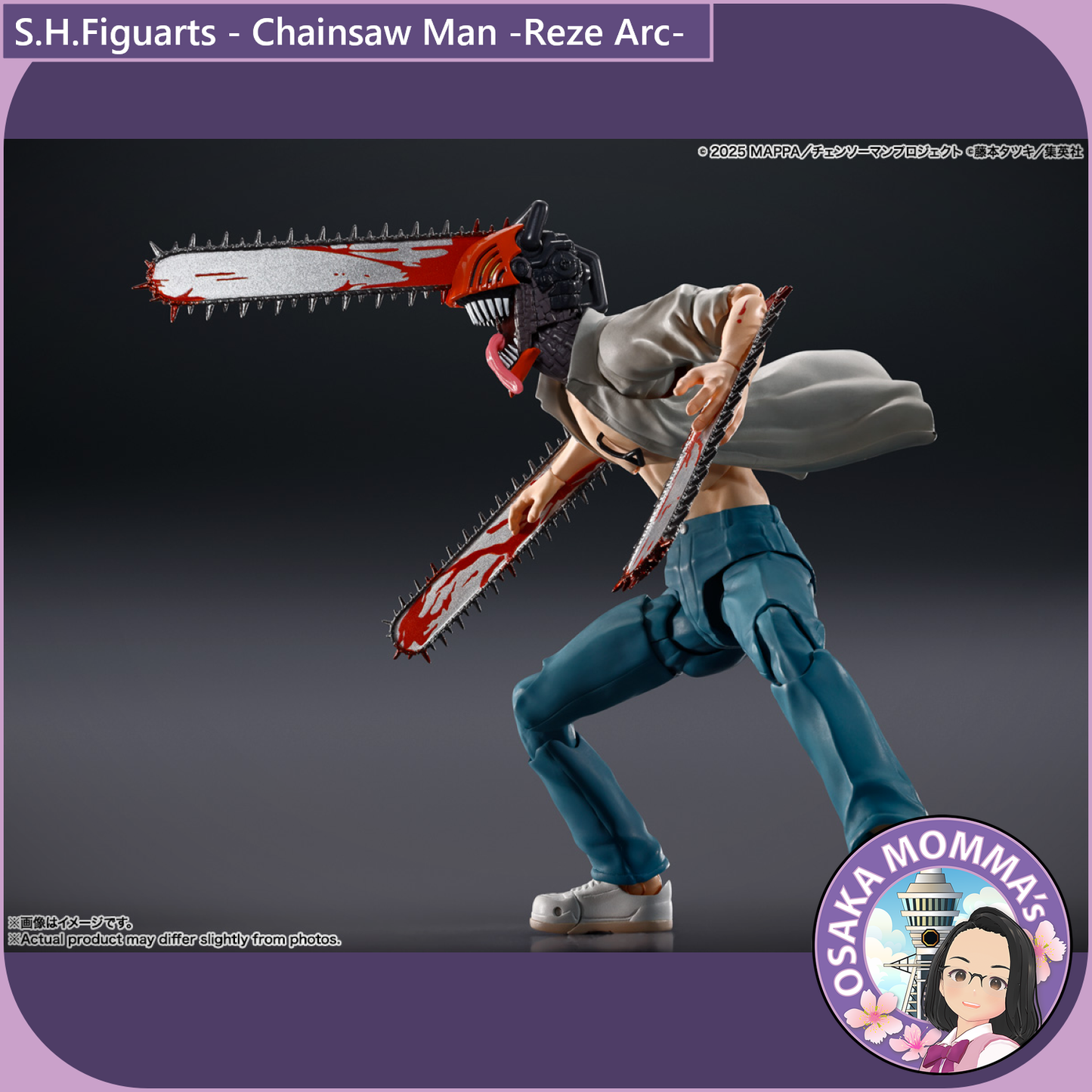 Chainsaw Man -Reze Arc- S.H.Figuarts【Oct.2025】
