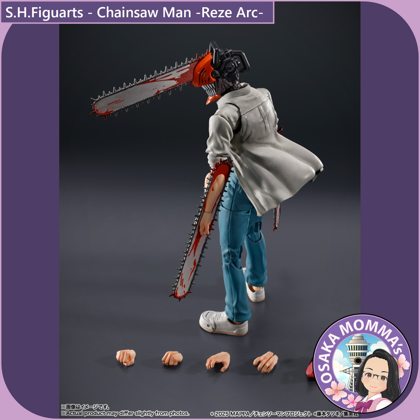 Chainsaw Man -Reze Arc- S.H.Figuarts【Oct.2025】