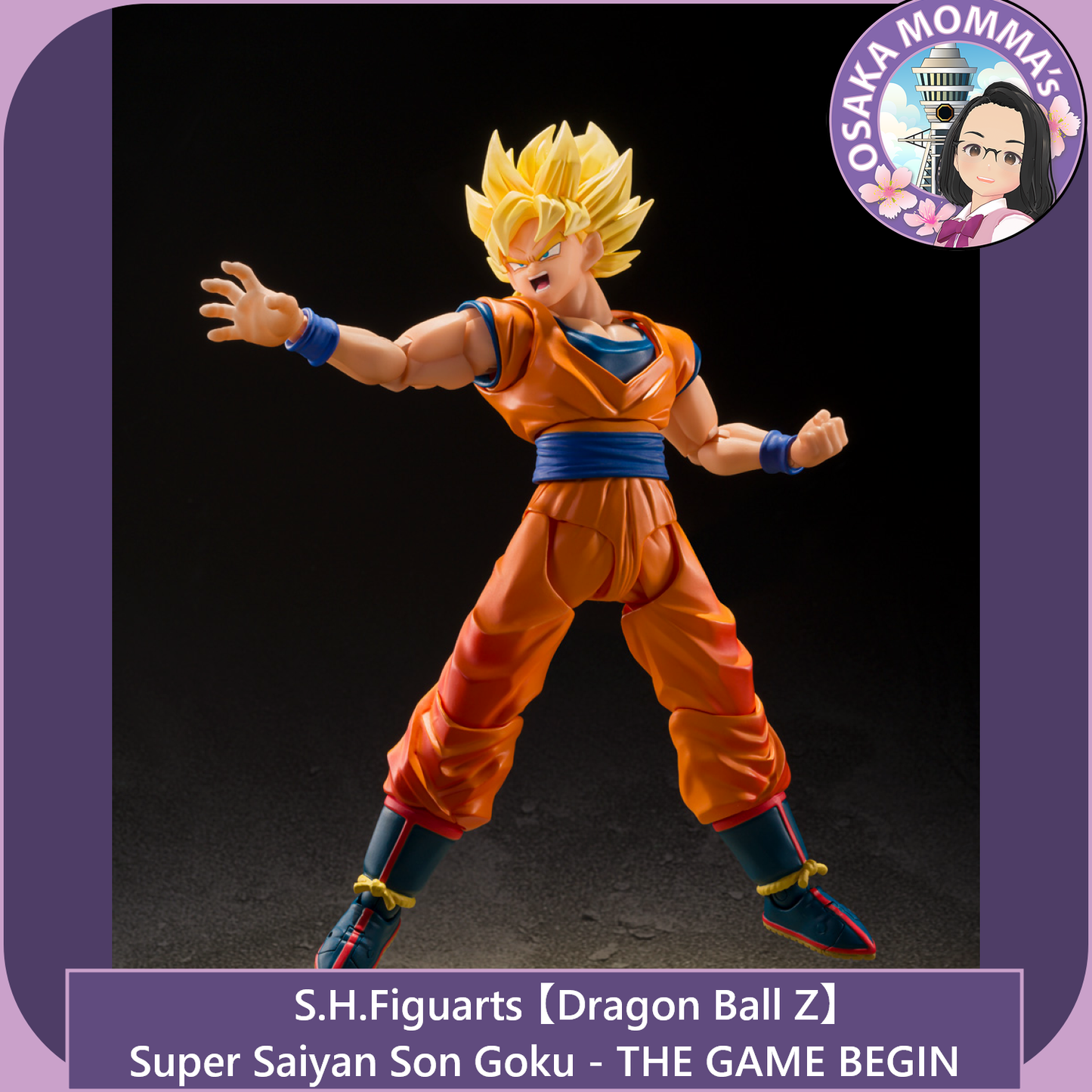 Son Goku - SS Son Goku -THE GAMES BEGIN- S.H.Figuarts【Oct.2025】
