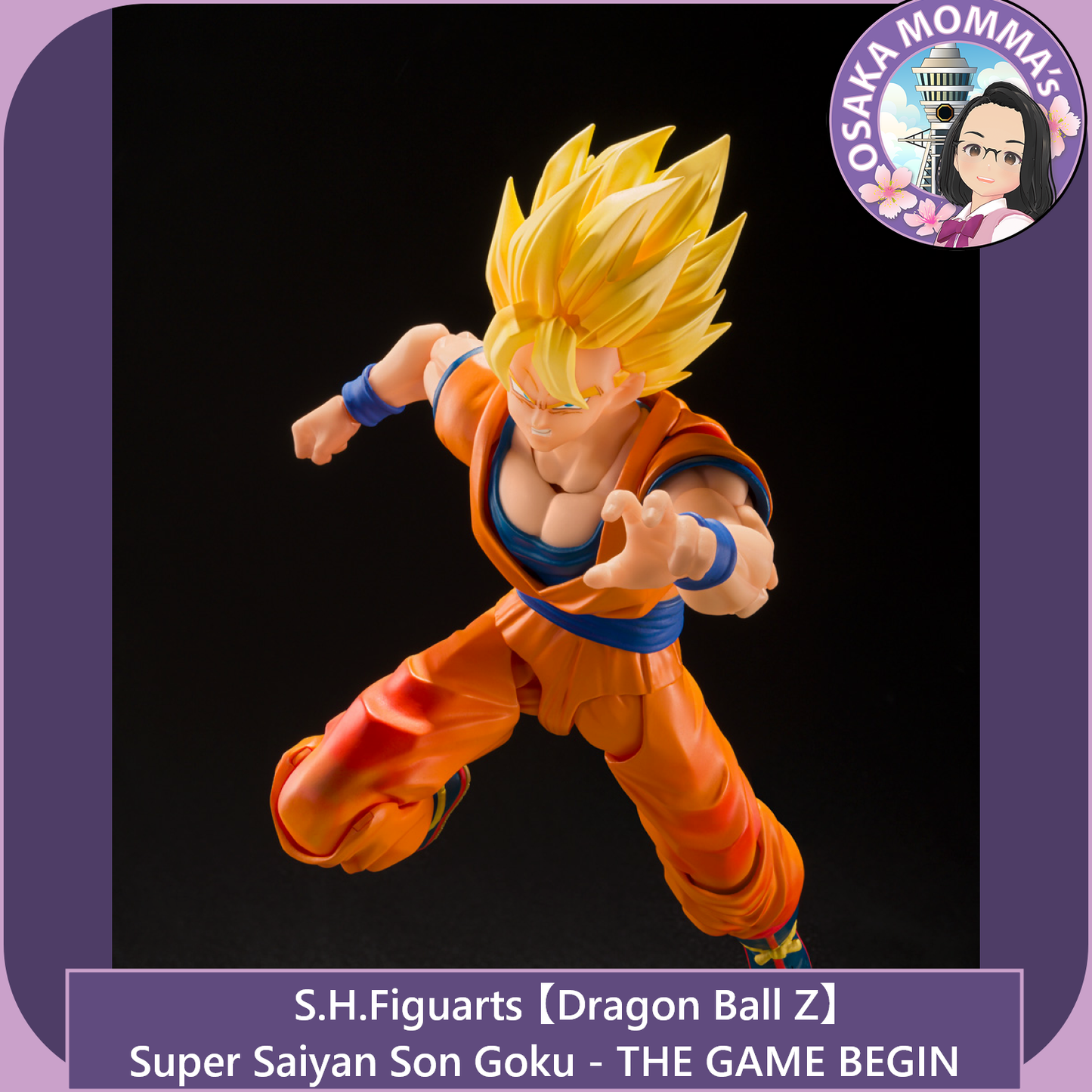Son Goku - SS Son Goku -THE GAMES BEGIN- S.H.Figuarts【Oct.2025】