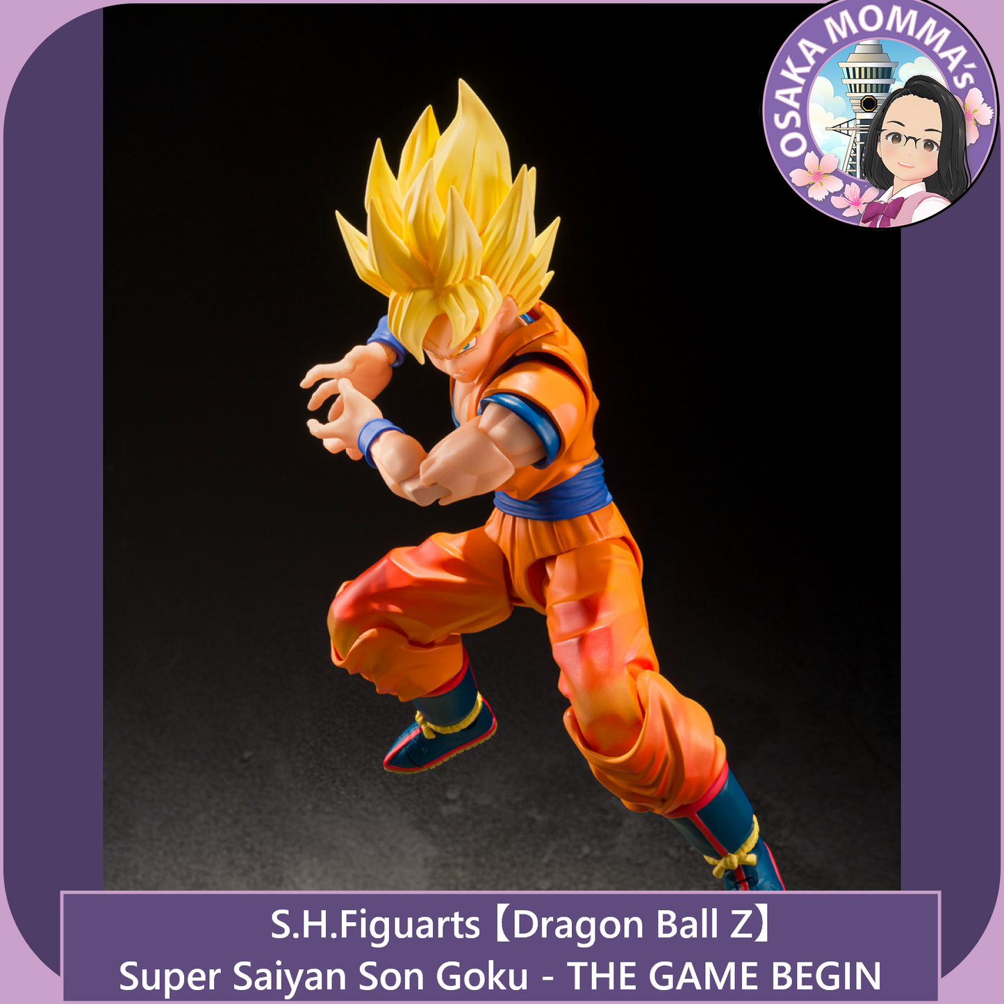 Son Goku - SS Son Goku -THE GAMES BEGIN- S.H.Figuarts【Oct.2025】