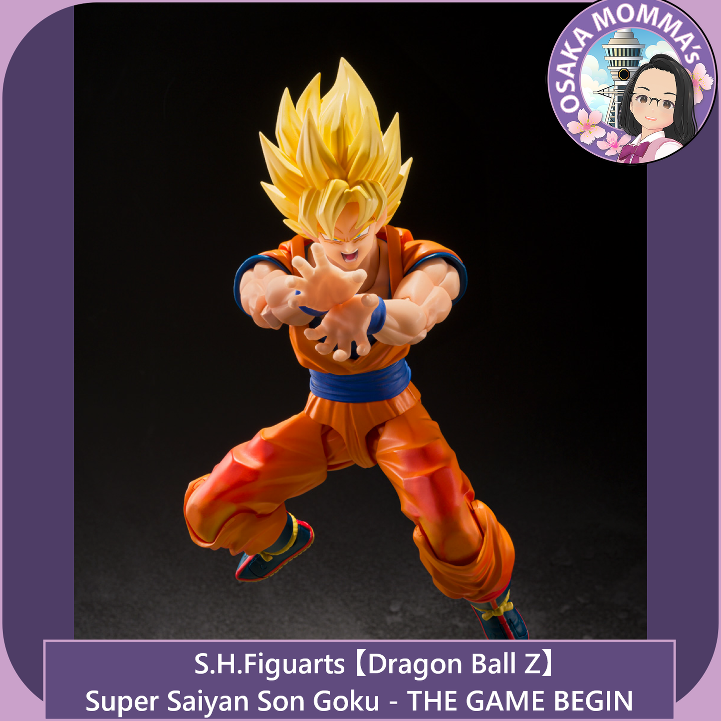 Son Goku - SS Son Goku -THE GAMES BEGIN- S.H.Figuarts【Oct.2025】