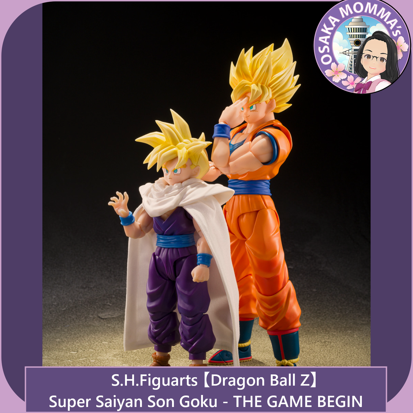 Son Goku - SS Son Goku -THE GAMES BEGIN- S.H.Figuarts【Oct.2025】