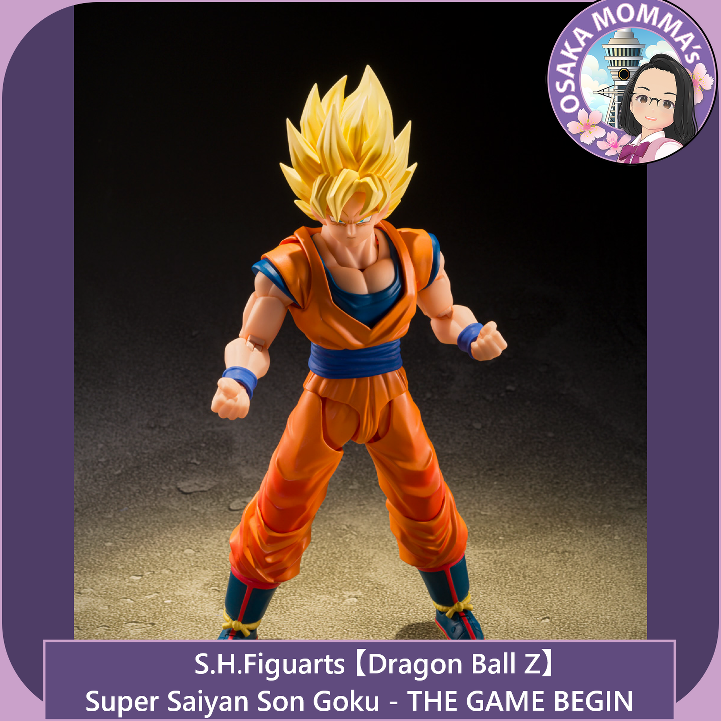 Son Goku - SS Son Goku -THE GAMES BEGIN- S.H.Figuarts【Oct.2025】