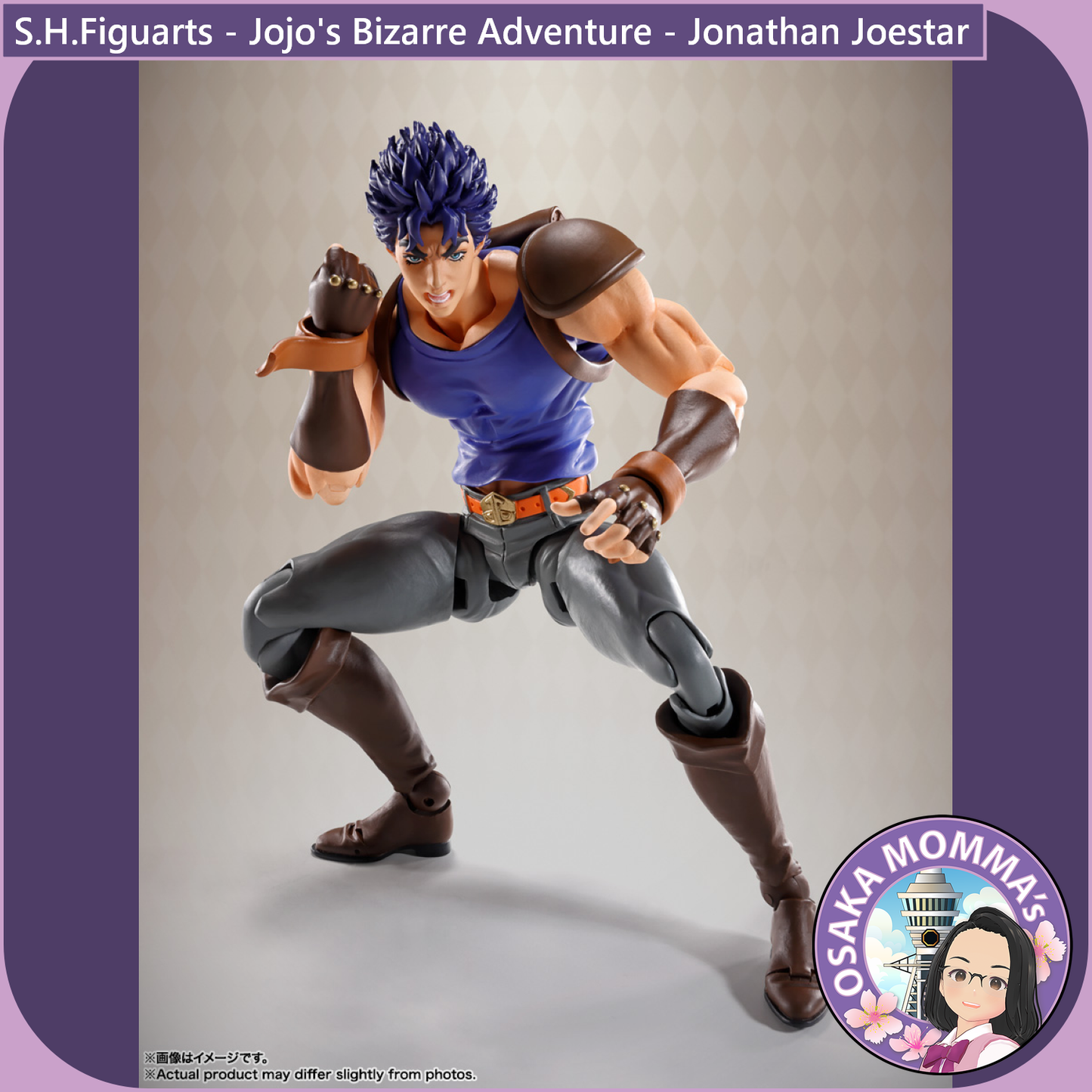 S.H.Figuarts - Jojo's Bizarre Adventure - Jonathan Joestar【Nov.2025】