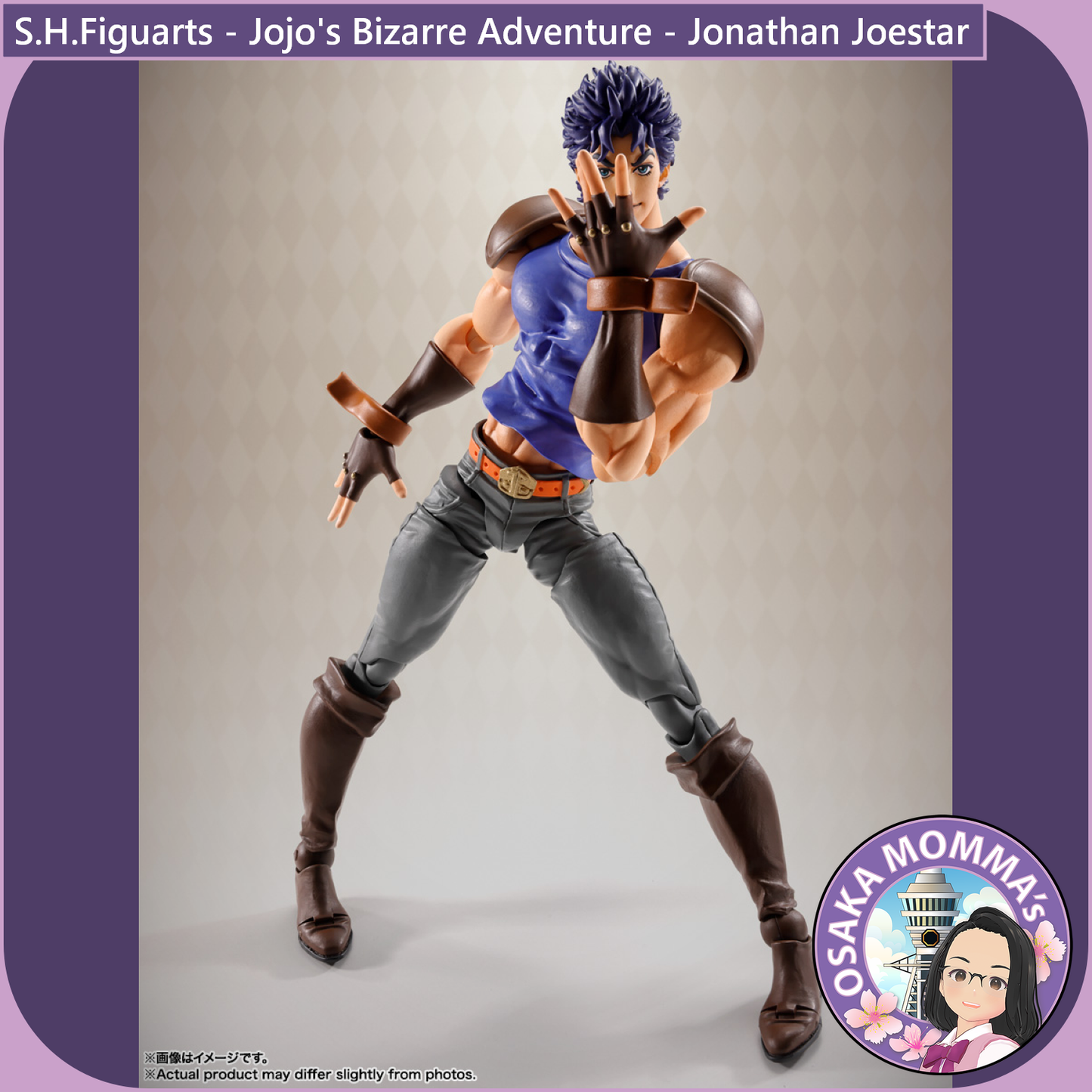 S.H.Figuarts - Jojo's Bizarre Adventure - Jonathan Joestar【Nov.2025】