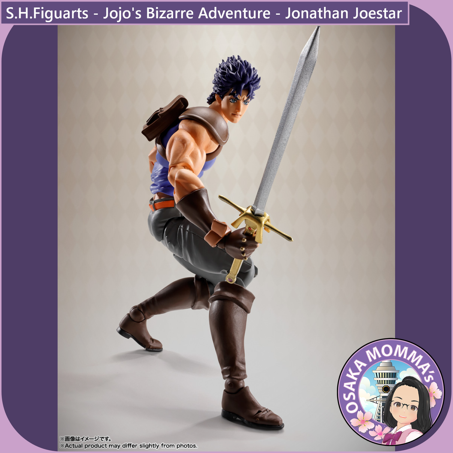 S.H.Figuarts - Jojo's Bizarre Adventure - Jonathan Joestar【Nov.2025】