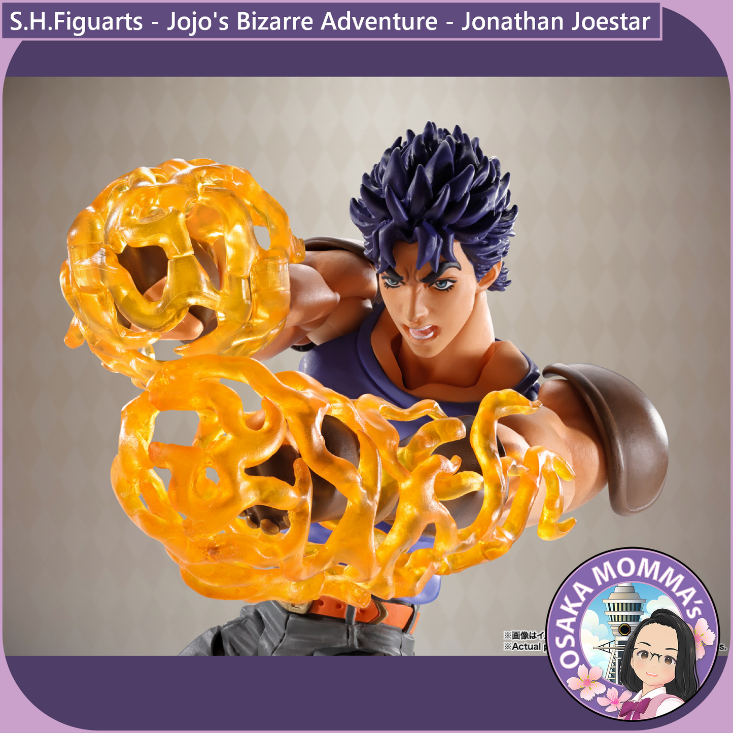 S.H.Figuarts - Jojo's Bizarre Adventure - Jonathan Joestar【Nov.2025】