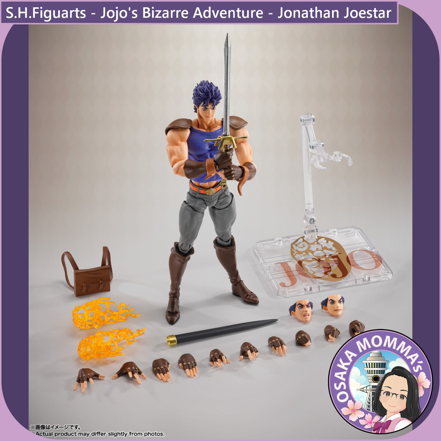 S.H.Figuarts - Jojo's Bizarre Adventure - Jonathan Joestar【Nov.2025】