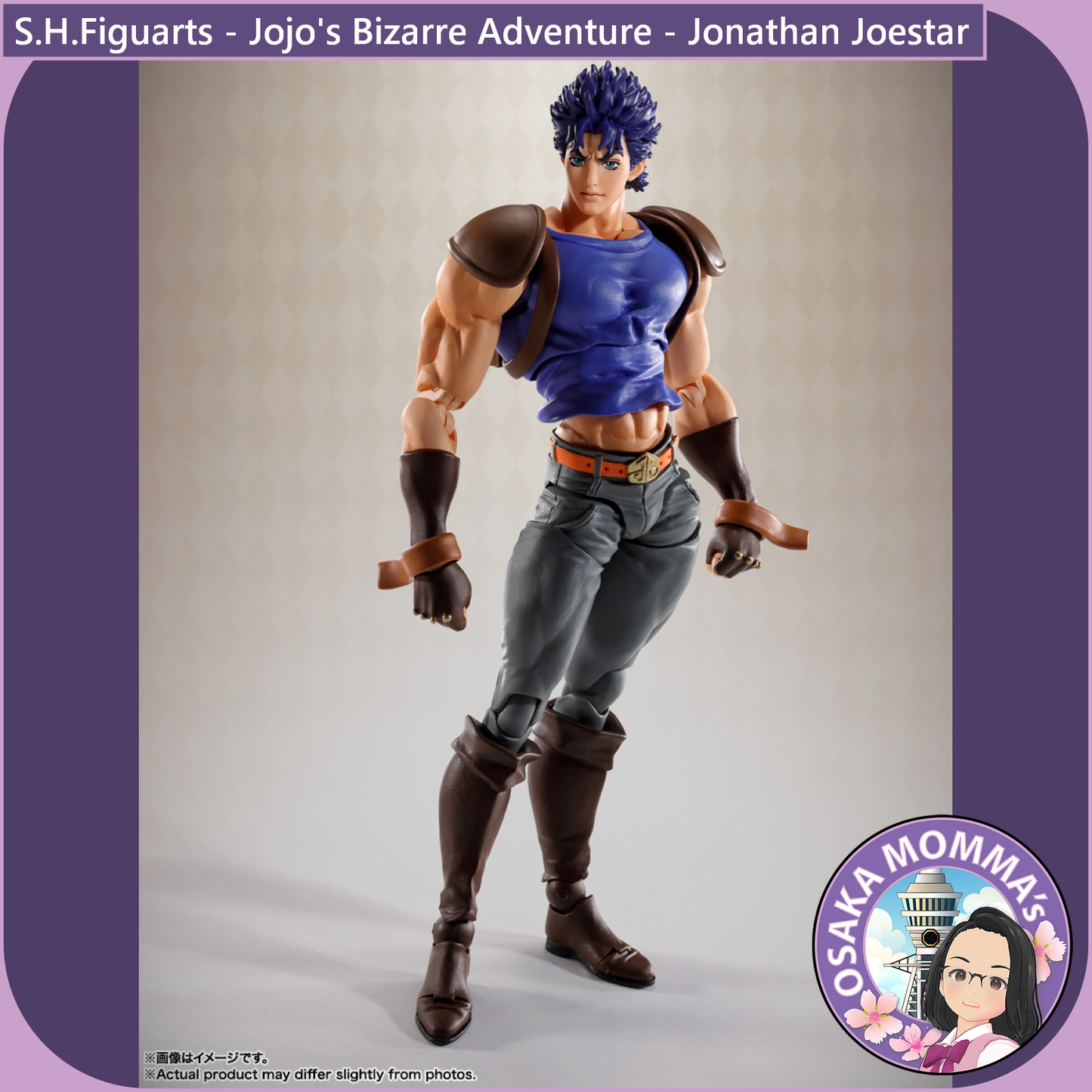 S.H.Figuarts - Jojo's Bizarre Adventure - Jonathan Joestar【Nov.2025】