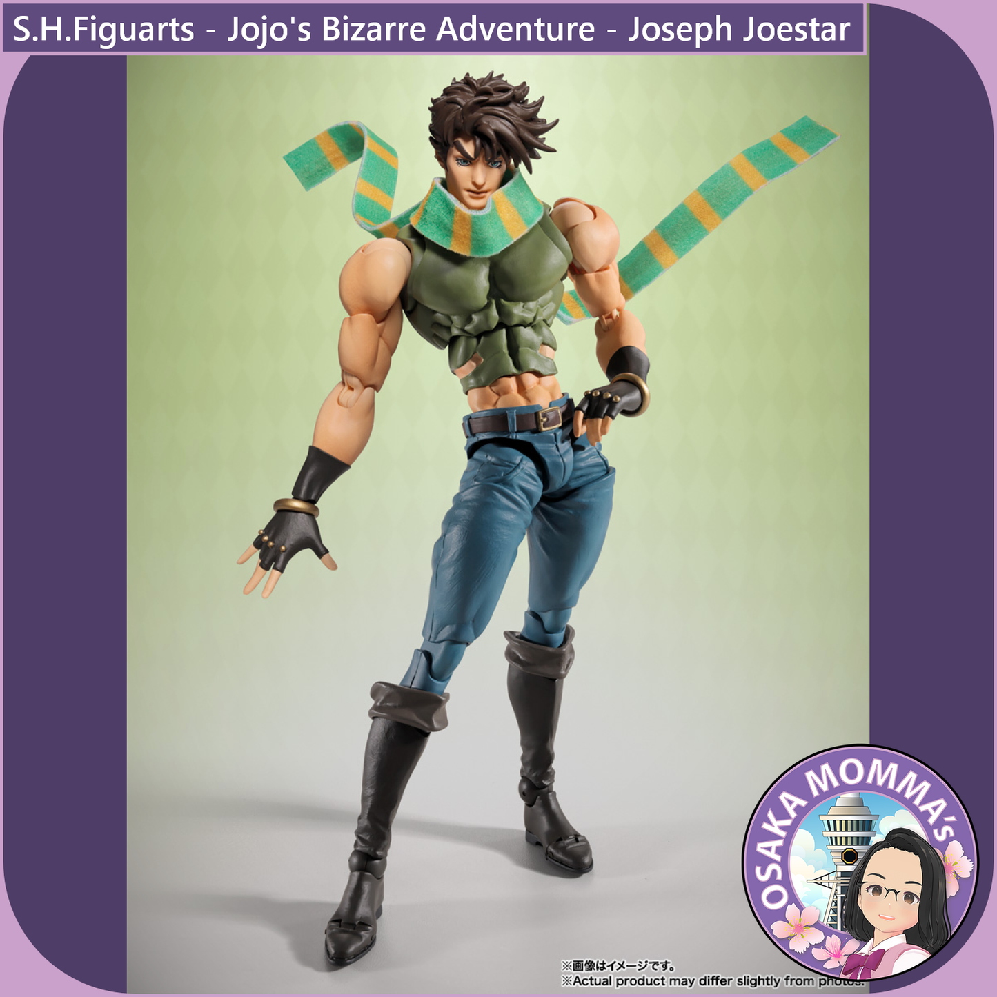 S.H.Figuarts - Jojo's Bizarre Adventure - Joseph Joestar【Dec.2025】