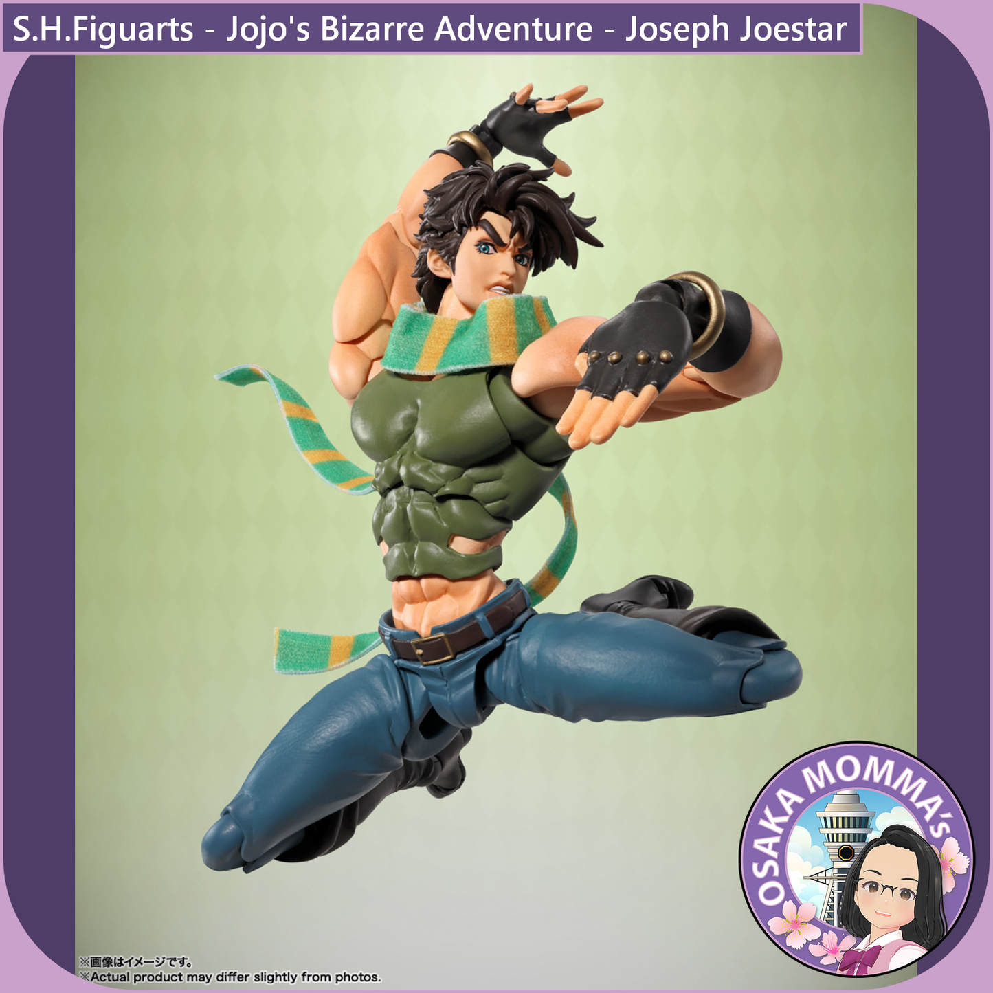S.H.Figuarts - Jojo's Bizarre Adventure - Joseph Joestar【Dec.2025】