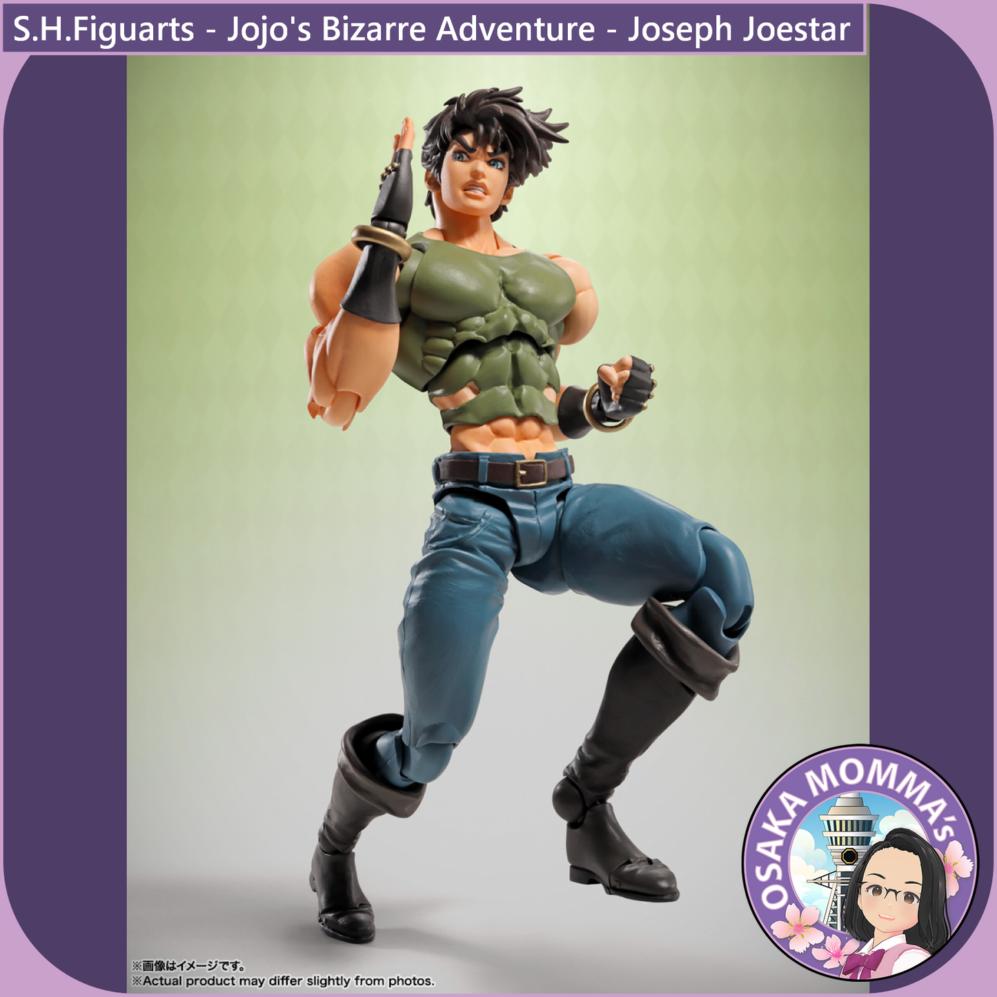 S.H.Figuarts - Jojo's Bizarre Adventure - Joseph Joestar【Dec.2025】