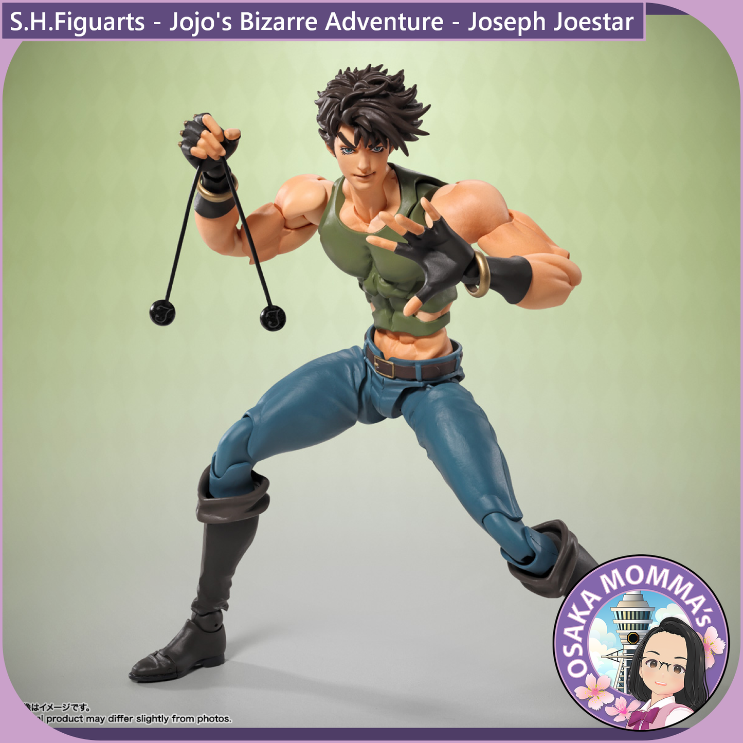 S.H.Figuarts - Jojo's Bizarre Adventure - Joseph Joestar【Dec.2025】