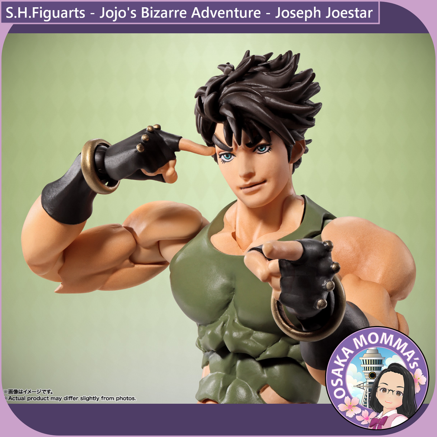 S.H.Figuarts - Jojo's Bizarre Adventure - Joseph Joestar【Dec.2025】