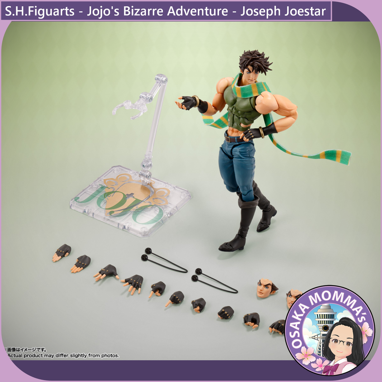 S.H.Figuarts - Jojo's Bizarre Adventure - Joseph Joestar【Dec.2025】