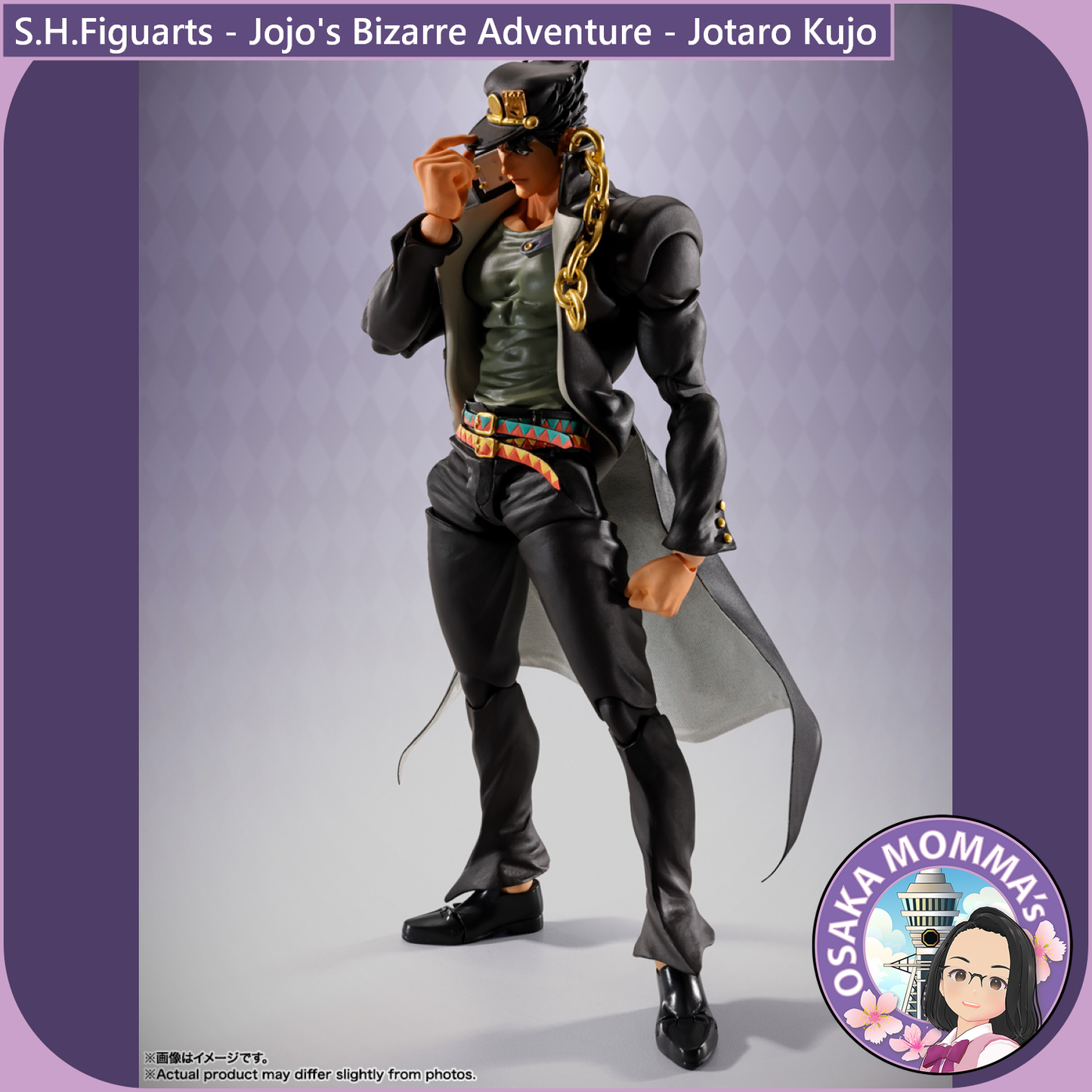 S.H.Figuarts - Jojo's Bizarre Adventure - Jotaro Kujo【Mar.2026】