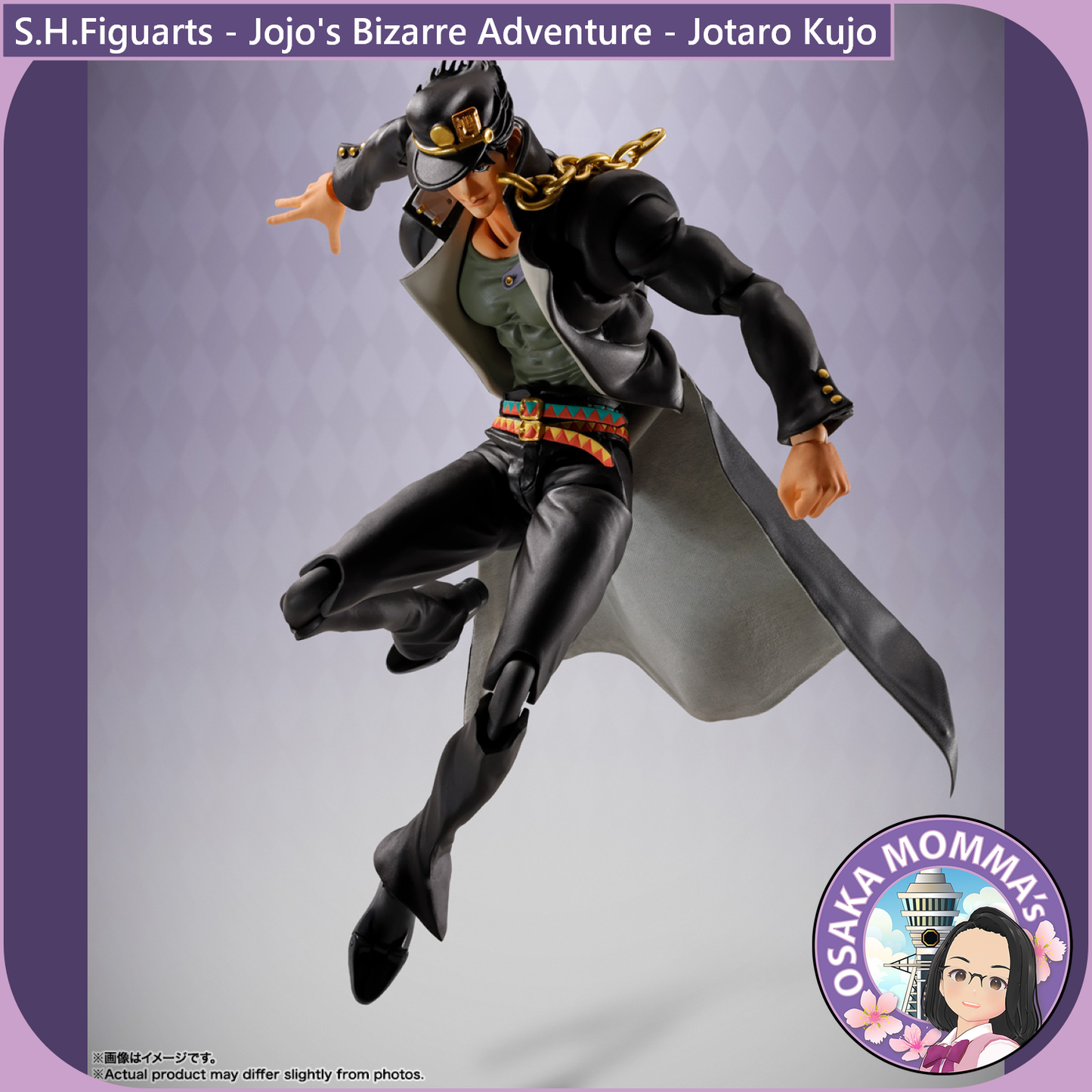 S.H.Figuarts - Jojo's Bizarre Adventure - Jotaro Kujo【Mar.2026】