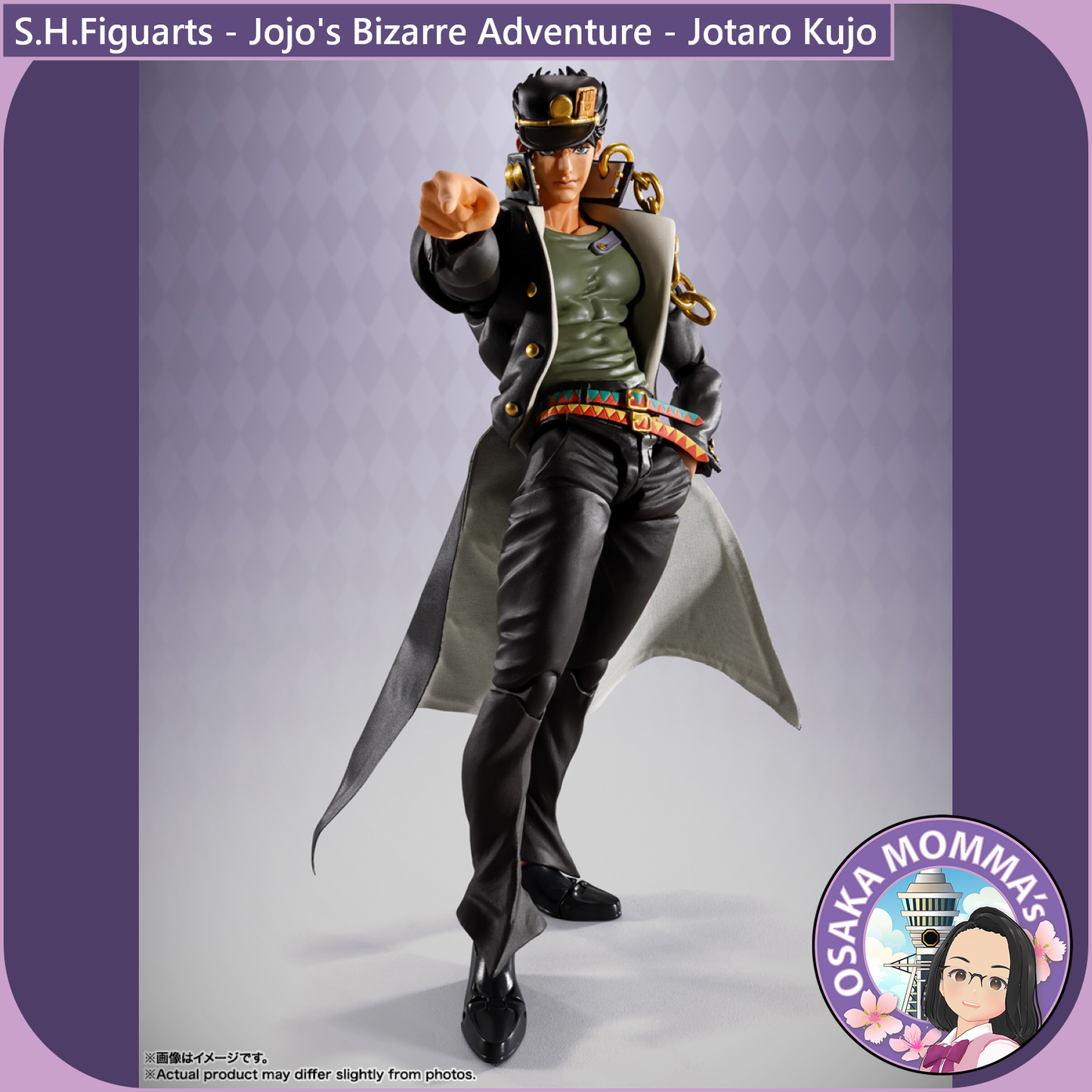 S.H.Figuarts - Jojo's Bizarre Adventure - Jotaro Kujo【Mar.2026】