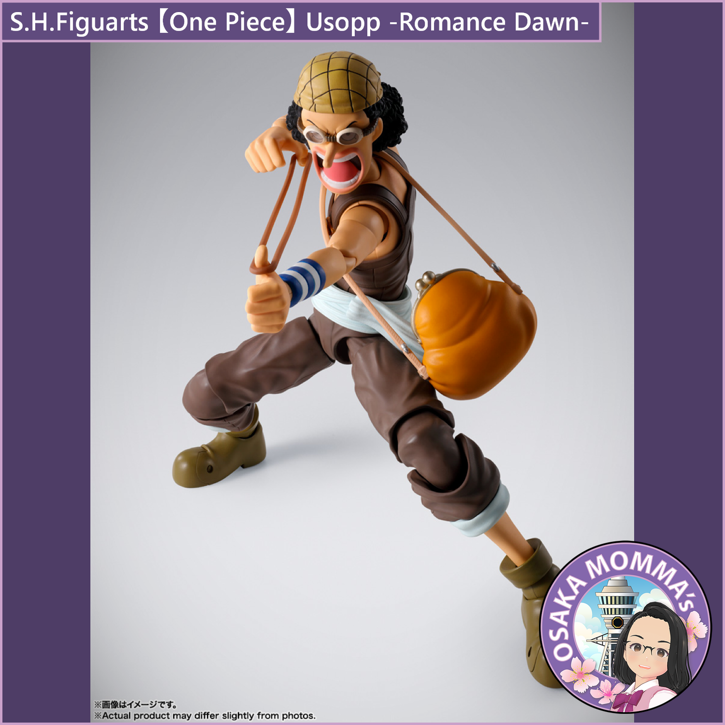 S.H.Figuarts - Usopp Romance Dawn 【Dec.2025】
