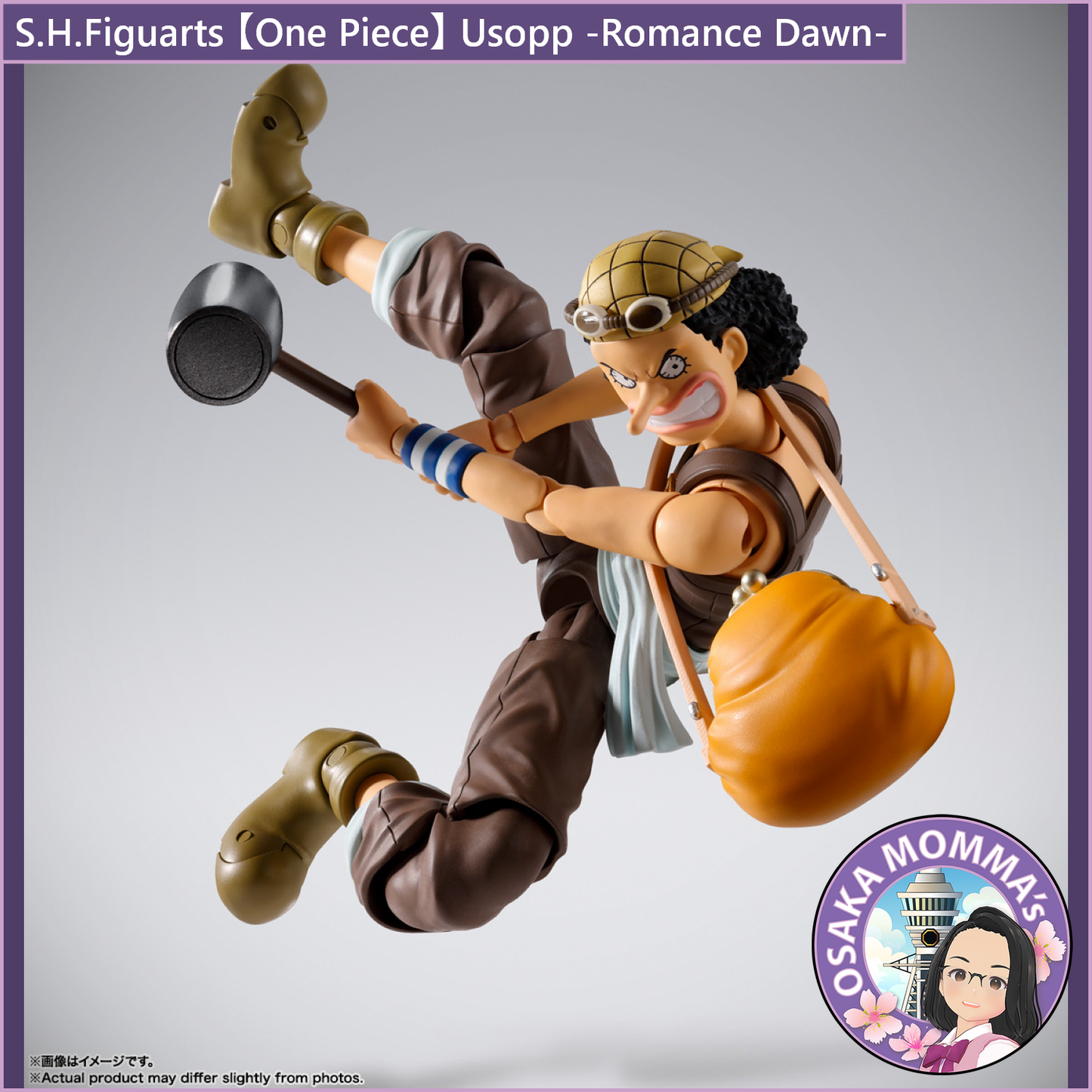 S.H.Figuarts - Usopp Romance Dawn 【Dec.2025】