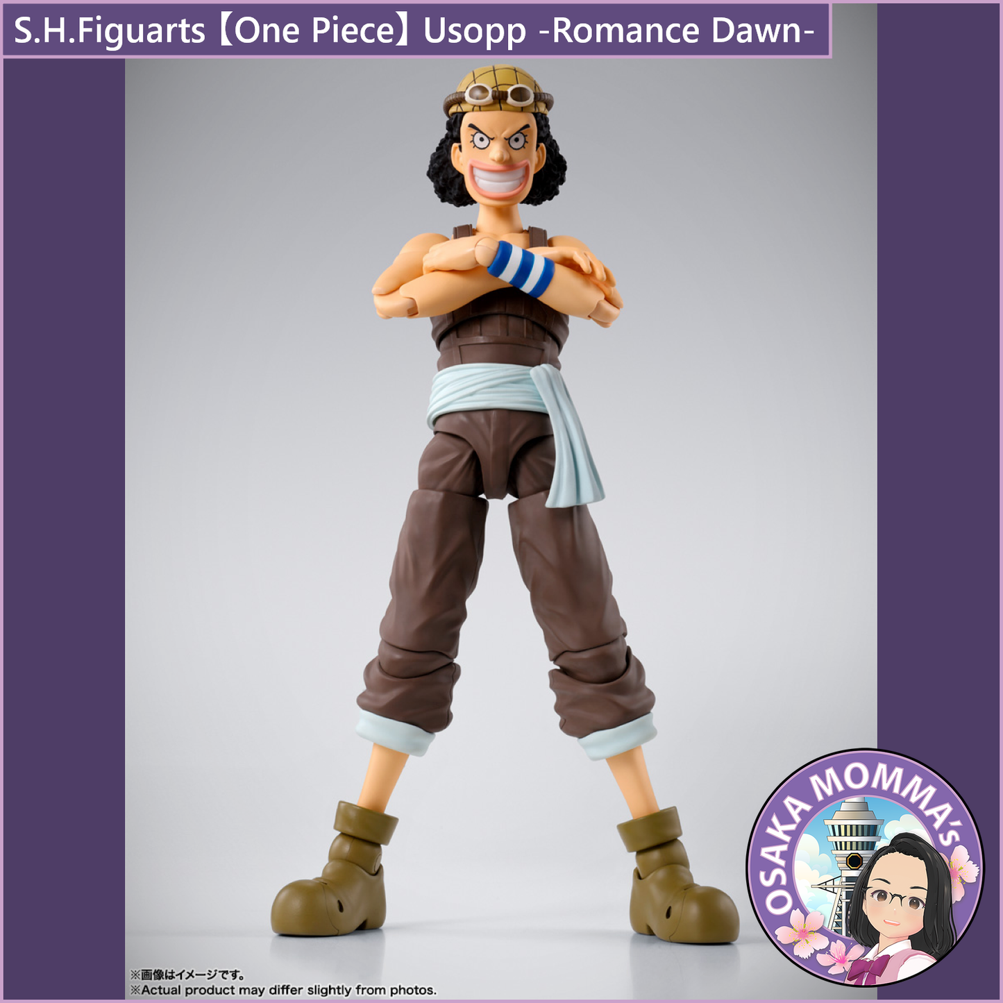 S.H.Figuarts - Usopp Romance Dawn 【Dec.2025】