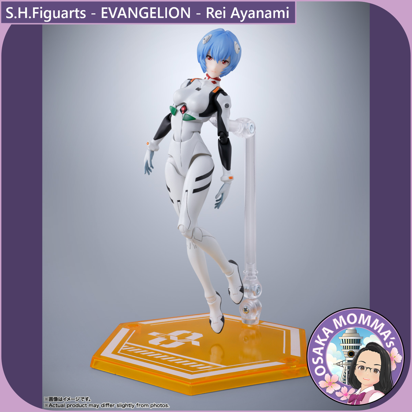 S.H.Figuarts - EVANGELION - Ayanami Rei【Nov.2025】